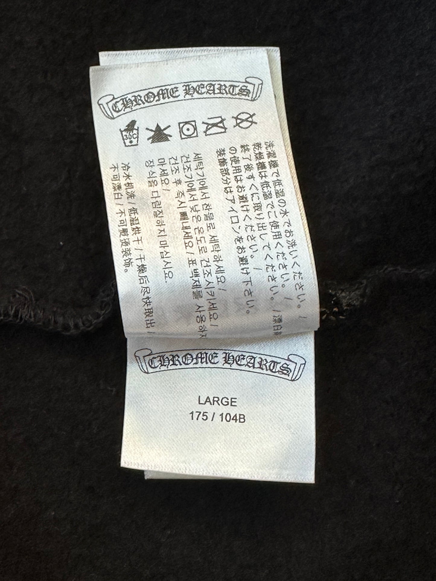 Chrome Hearts Black & Pink Online Exclusive Horseshoe Logo Hoodie