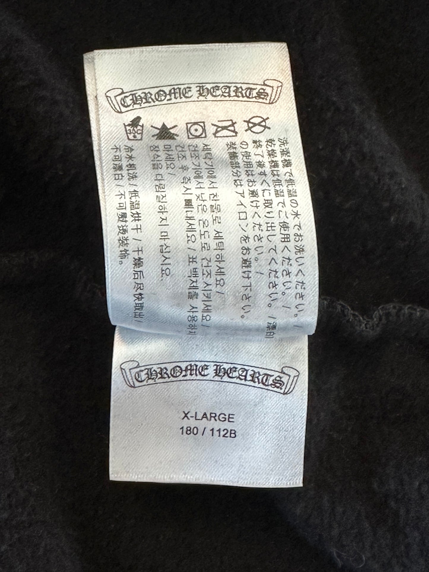 Chrome Hearts Black & White Script Print Hoodie