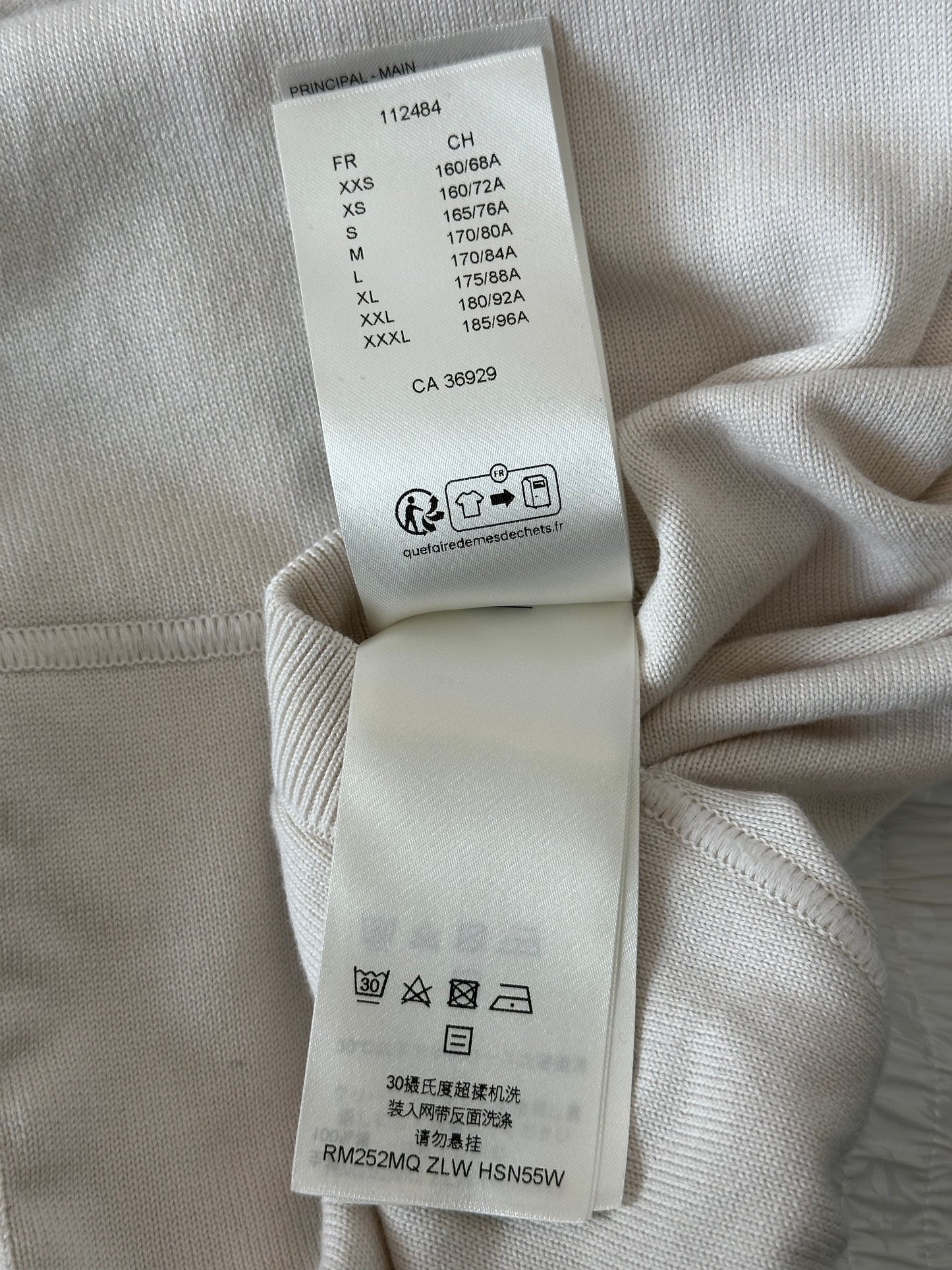 Louis Vuitton White Monogram Reversible Bomber Jacket