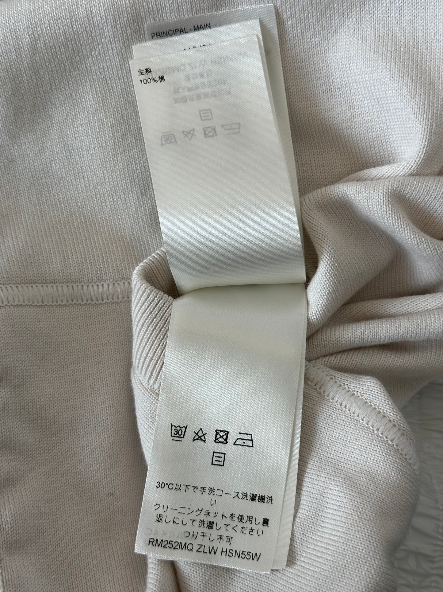 Louis Vuitton White Monogram Reversible Bomber Jacket