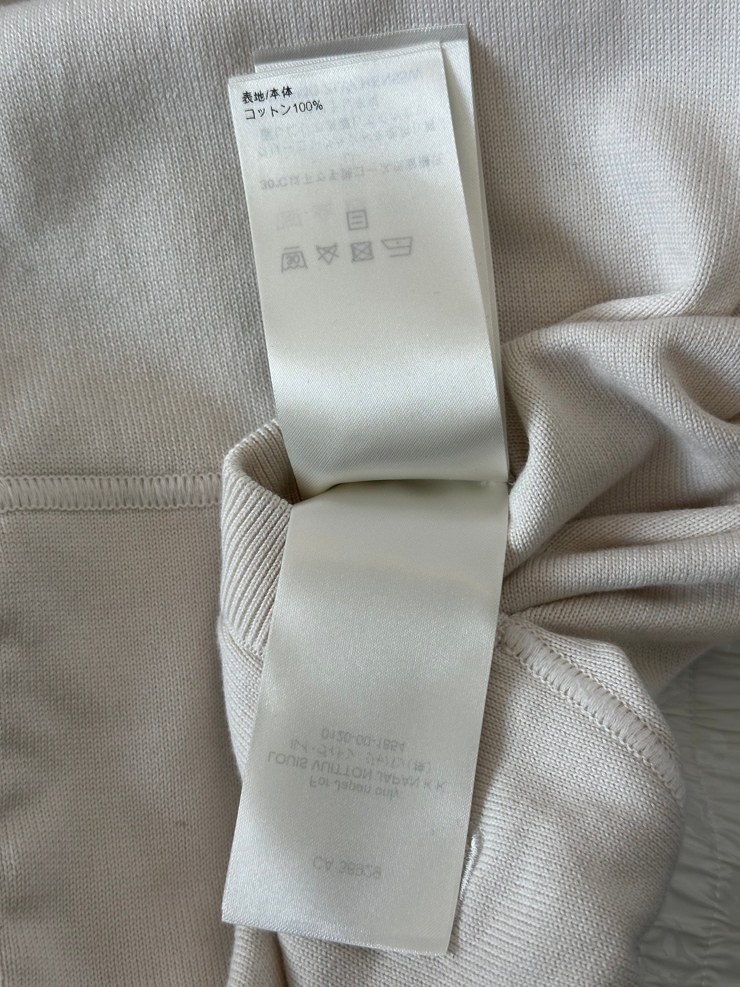 Louis Vuitton White Monogram Reversible Bomber Jacket