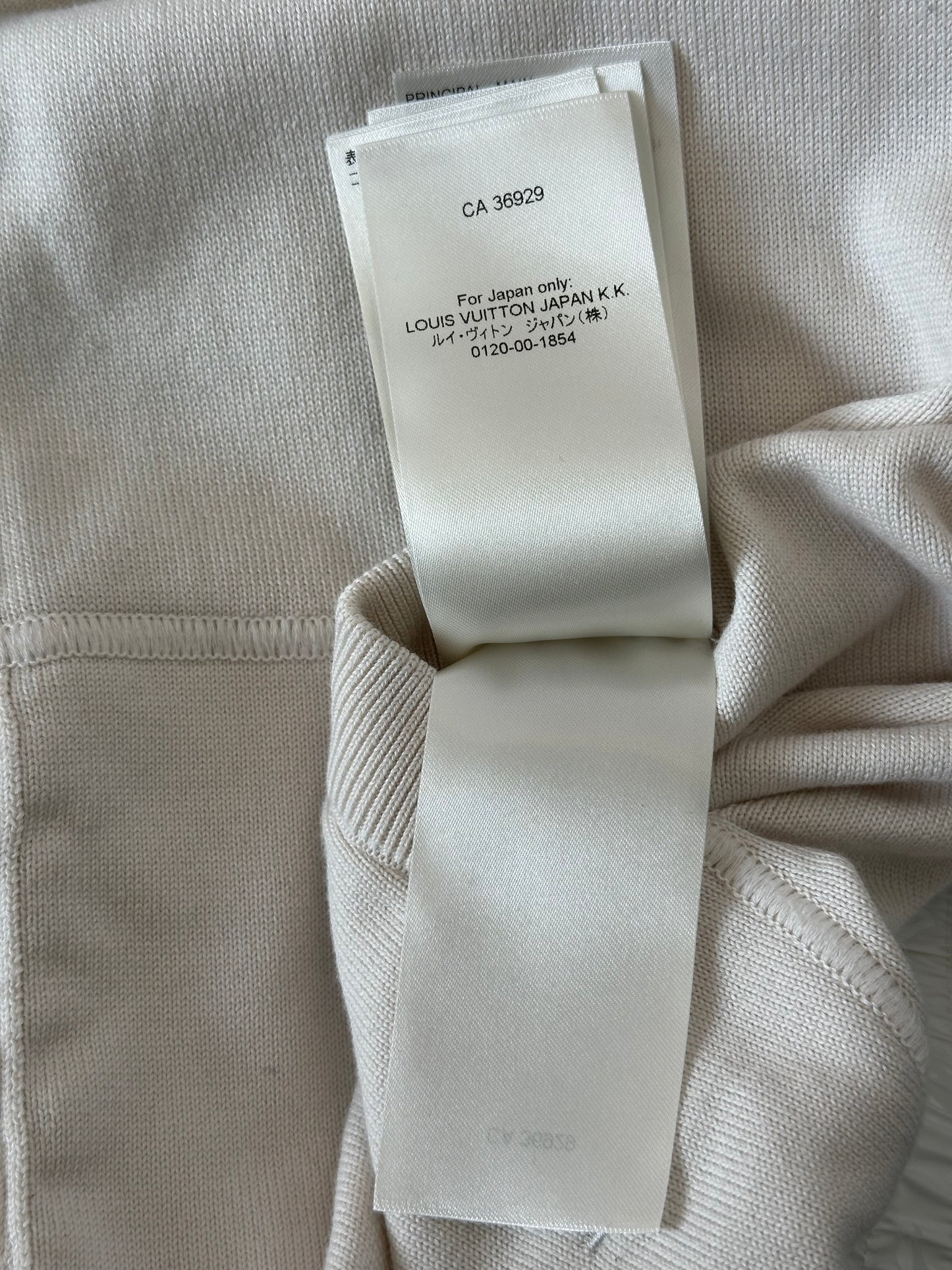 Louis Vuitton White Monogram Reversible Bomber Jacket