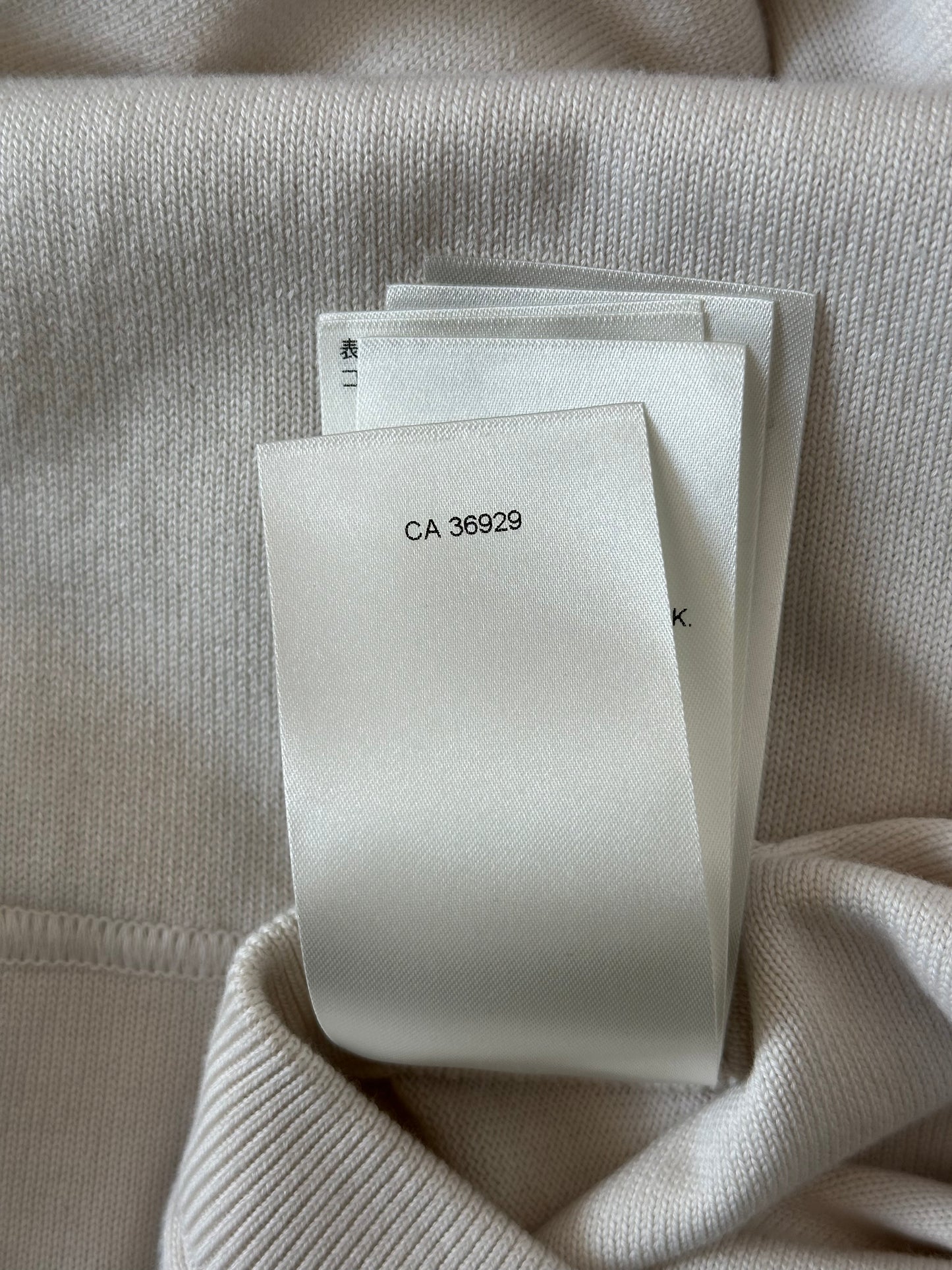 Louis Vuitton White Monogram Reversible Bomber Jacket