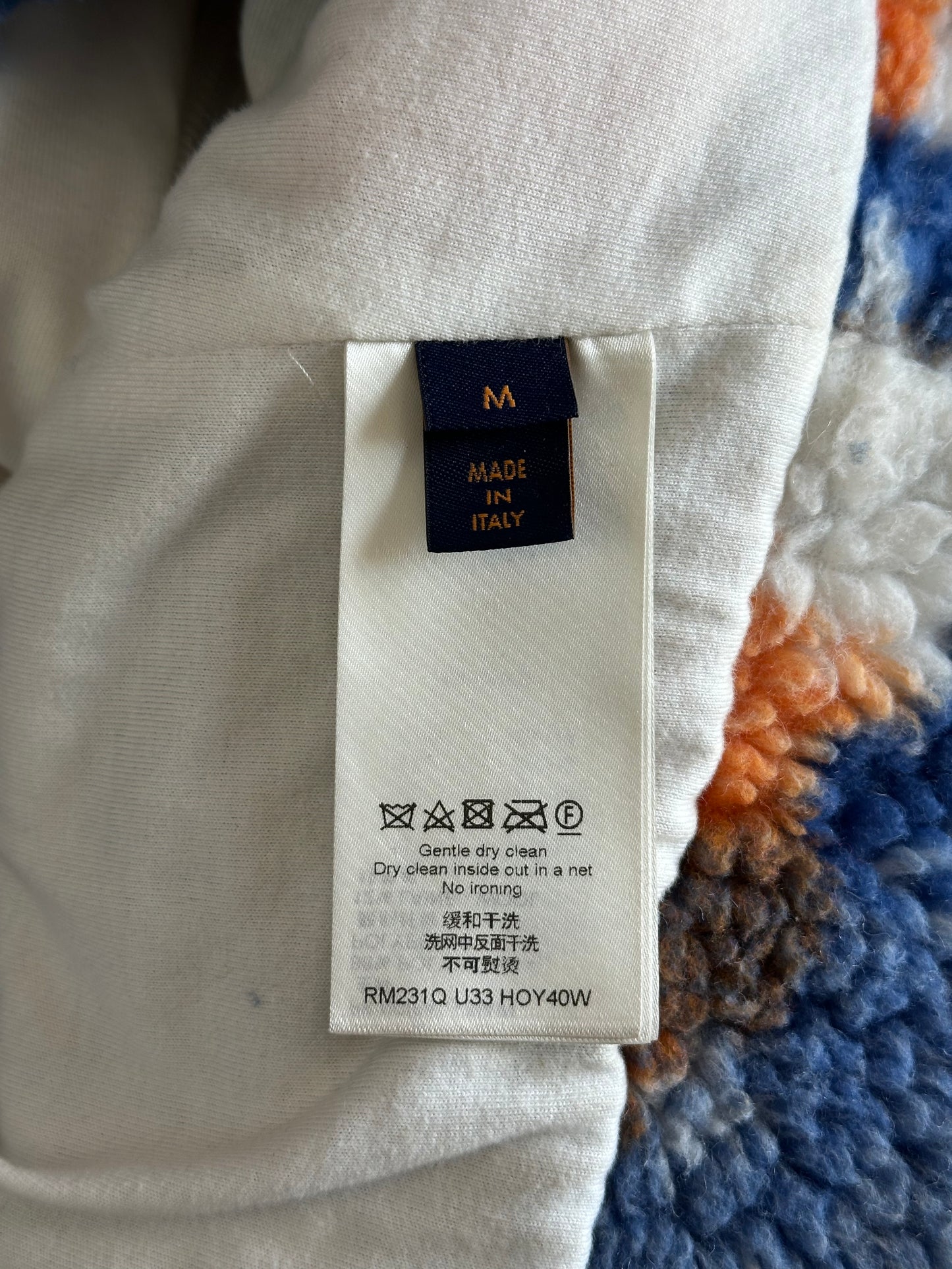 Louis Vuitton Blue & Orange Camo Monogram Fleece Zip Up Jacket
