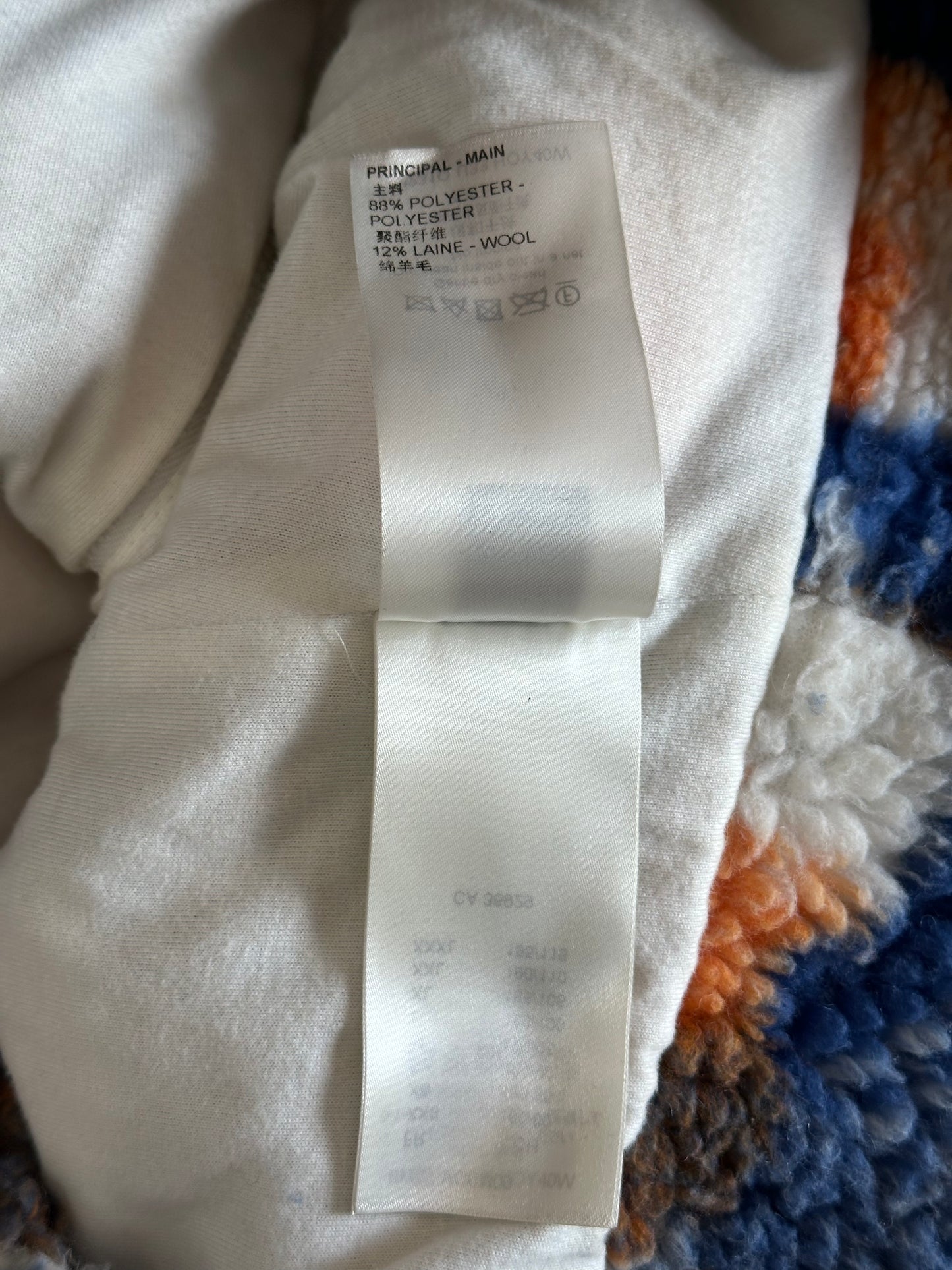Louis Vuitton Blue & Orange Camo Monogram Fleece Zip Up Jacket