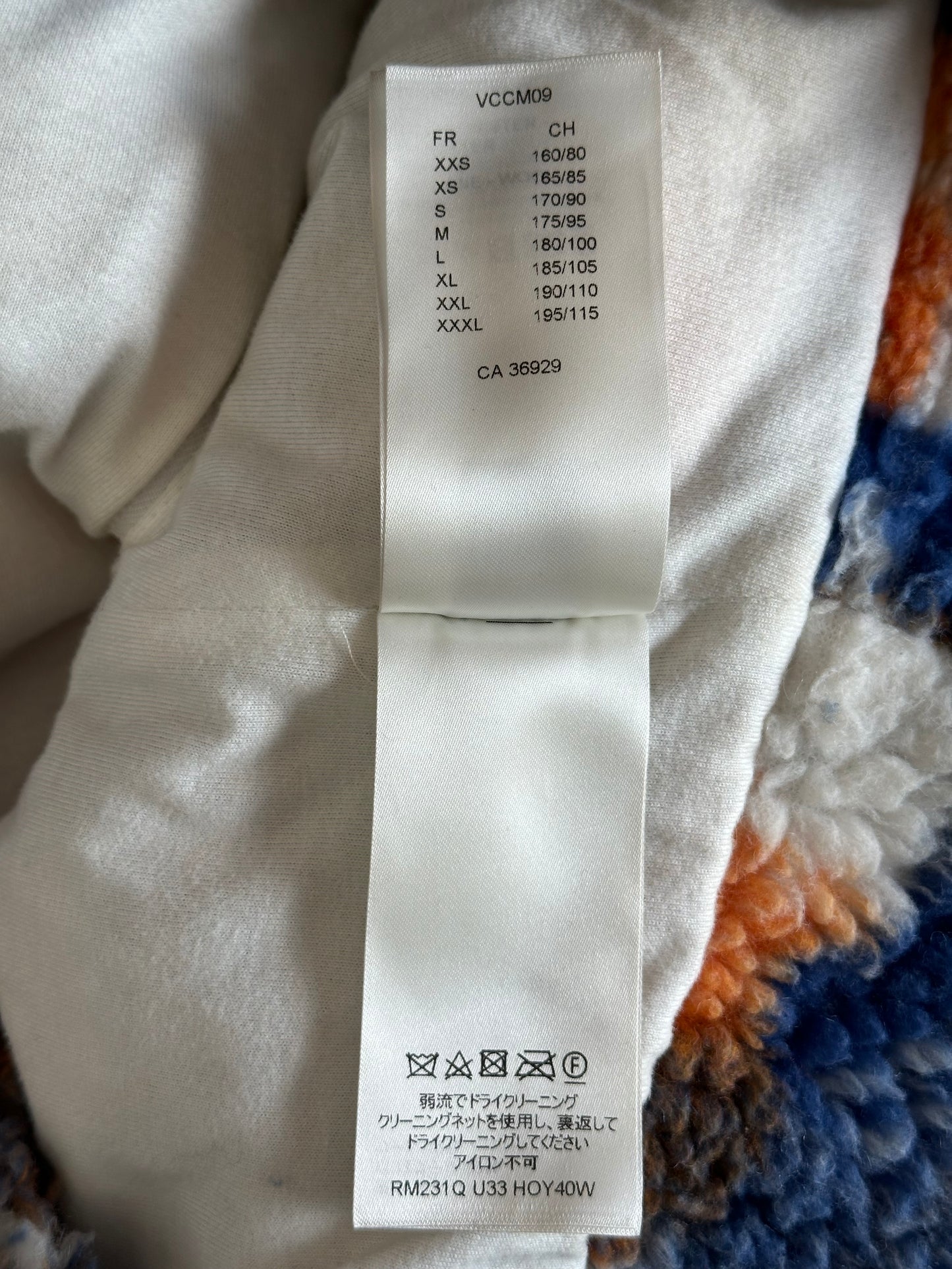 Louis Vuitton Blue & Orange Camo Monogram Fleece Zip Up Jacket