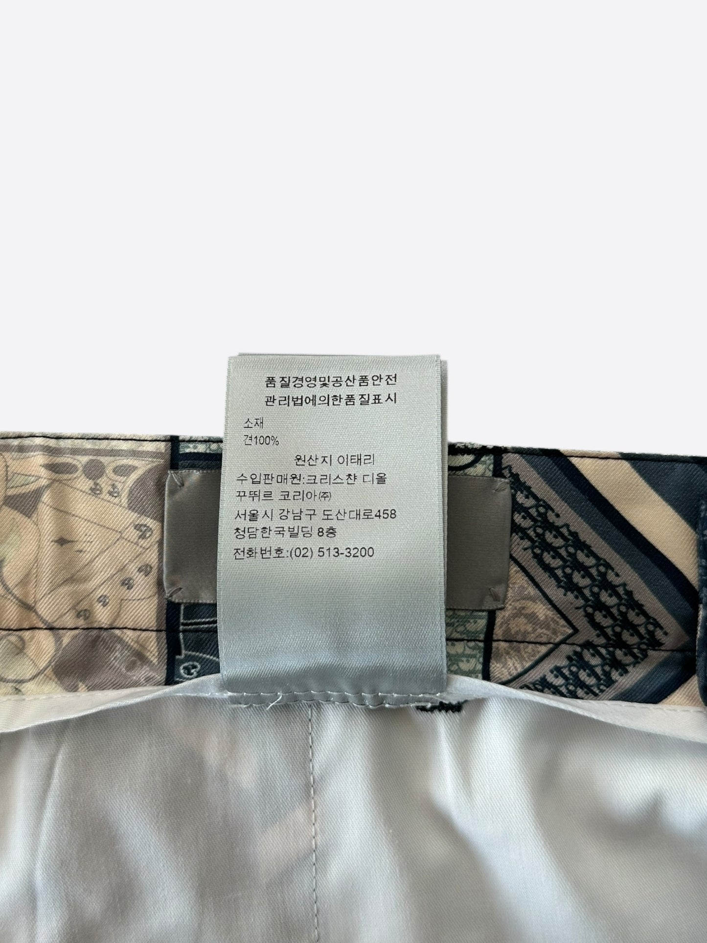 Dior Kenny Scharf Blue & White Playing Cards Silk Shorts