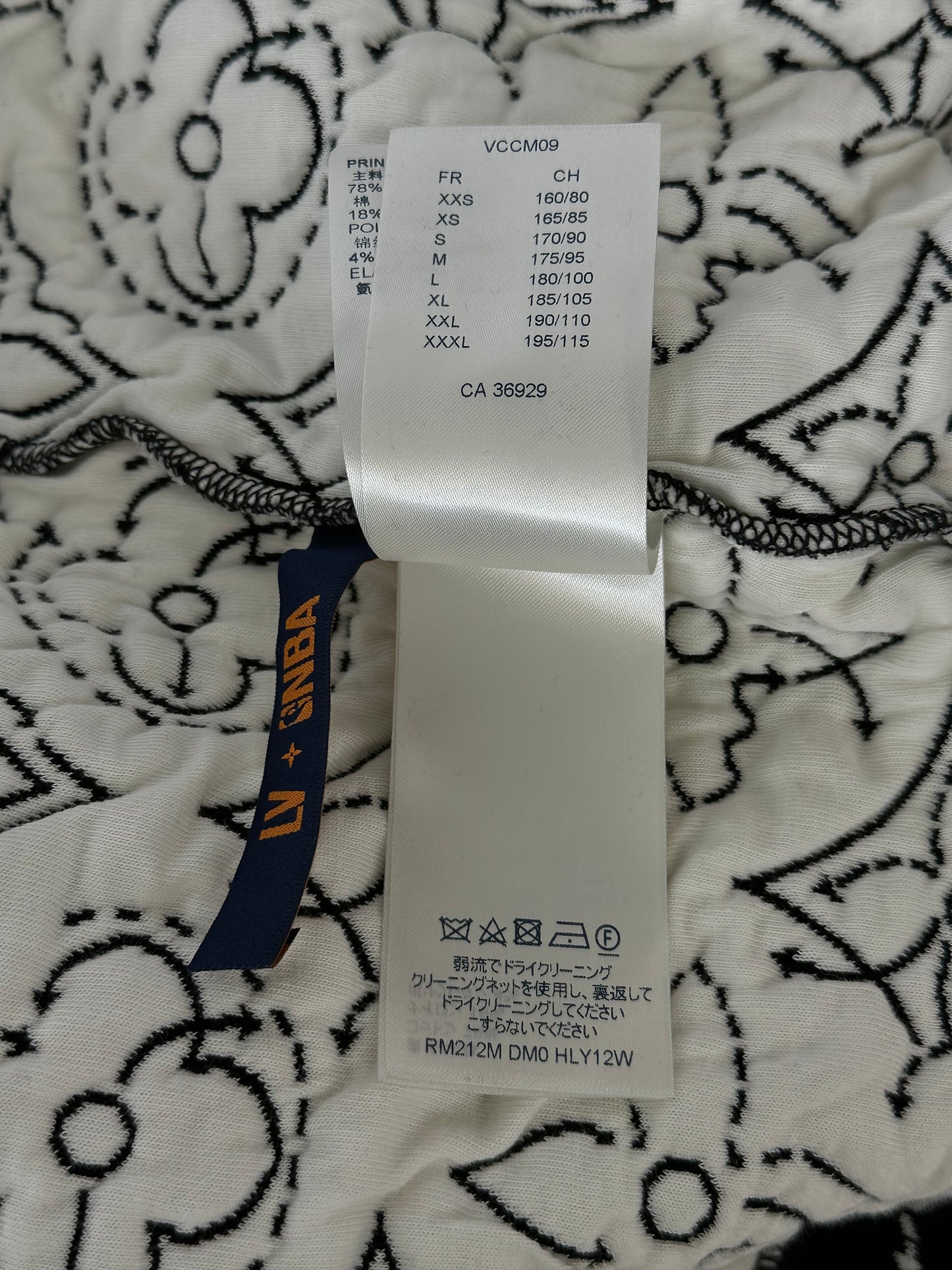 Louis Vuitton Black & White NBA Monogram Zip Up Hoodie