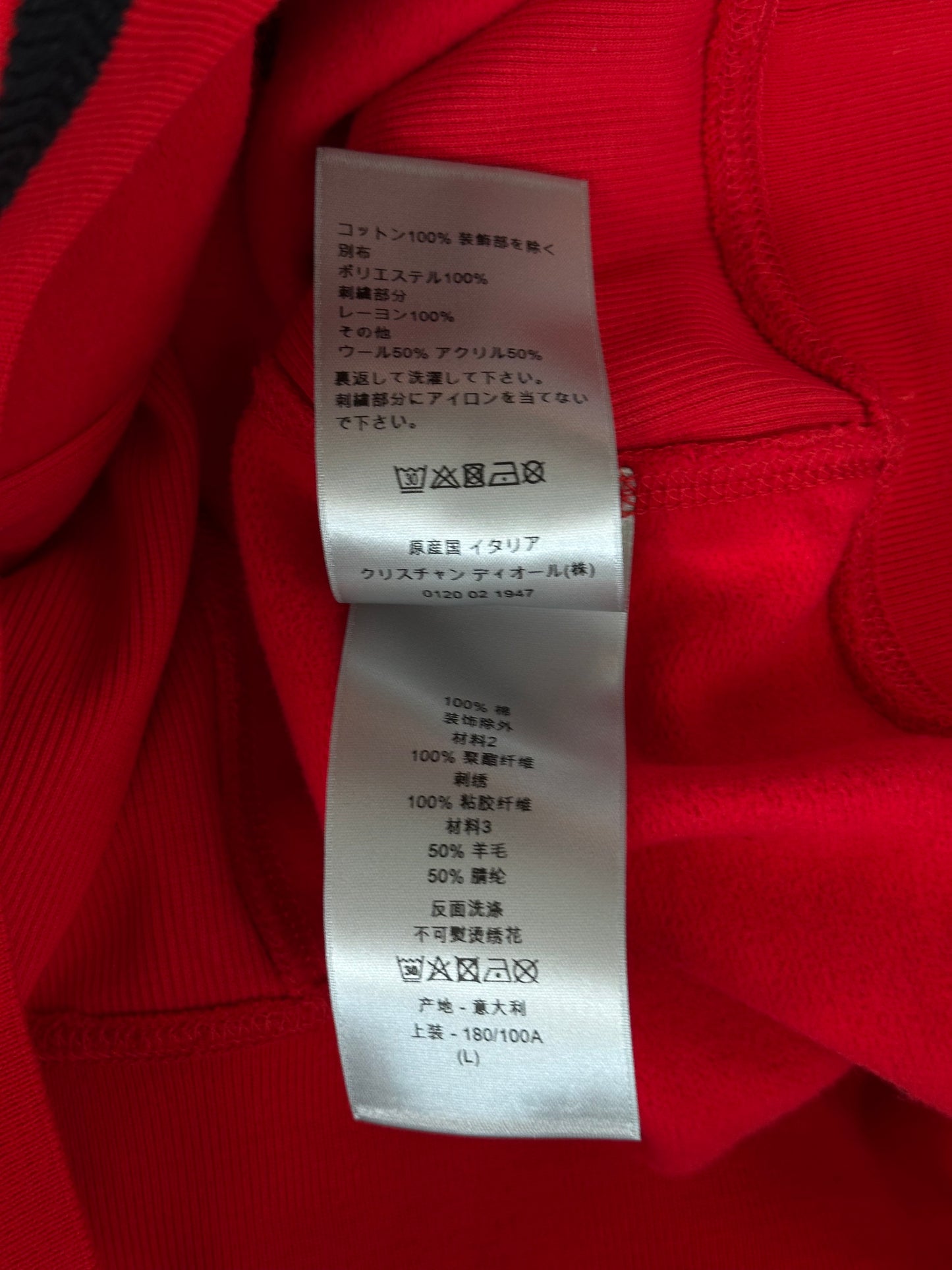 Dior Stussy Red & Black Ox Hoodie