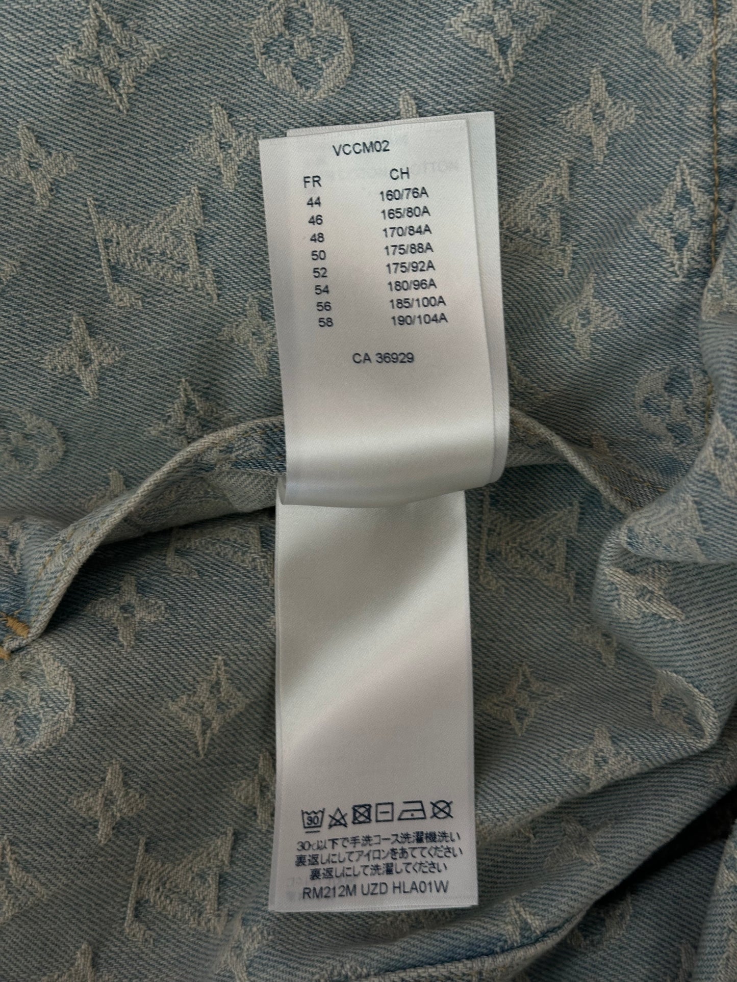 Louis Vuitton NBA Monogram Denim Zip Up Jacket