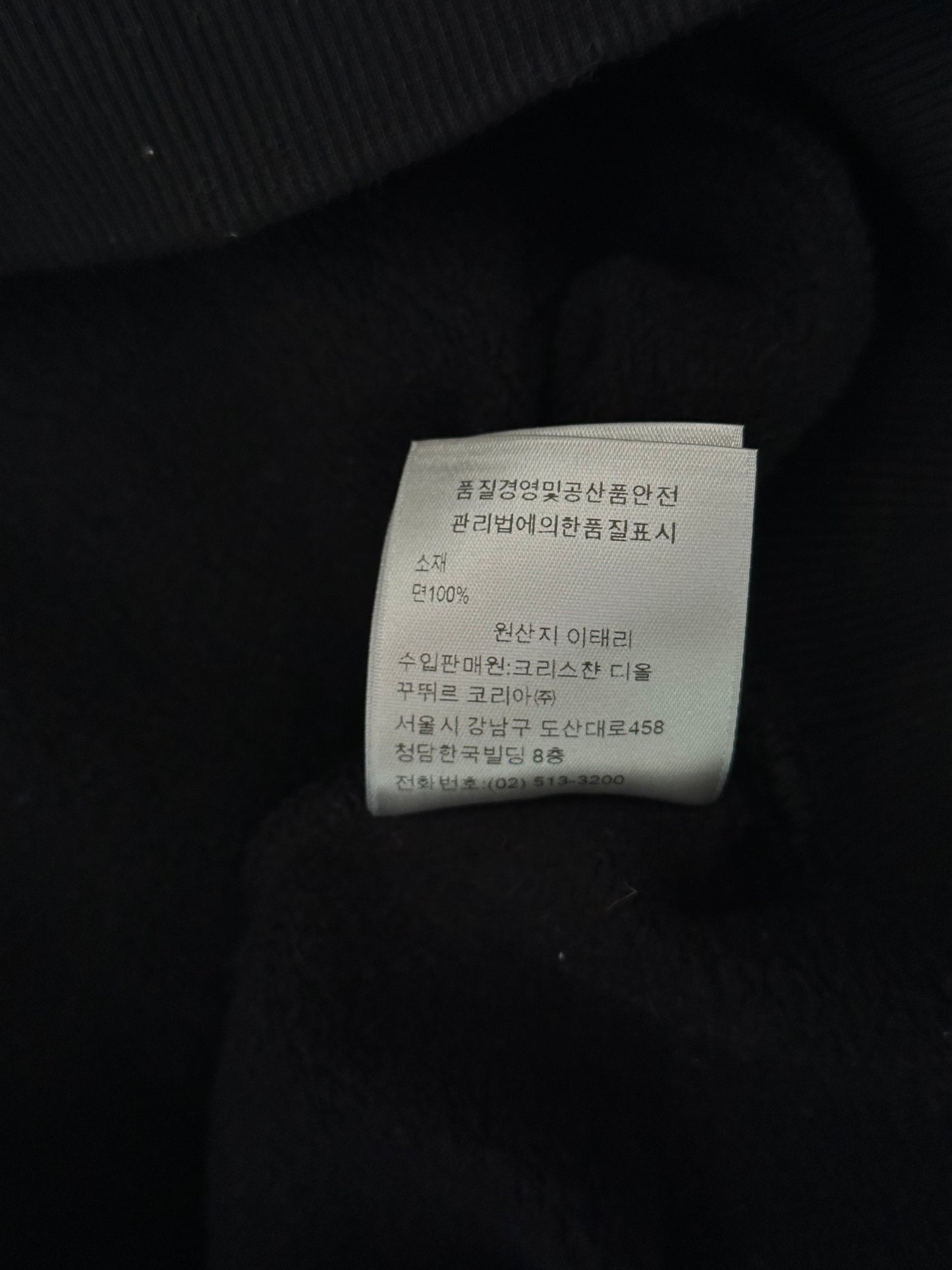 Dior Black CD Icon Embroidered Hoodie