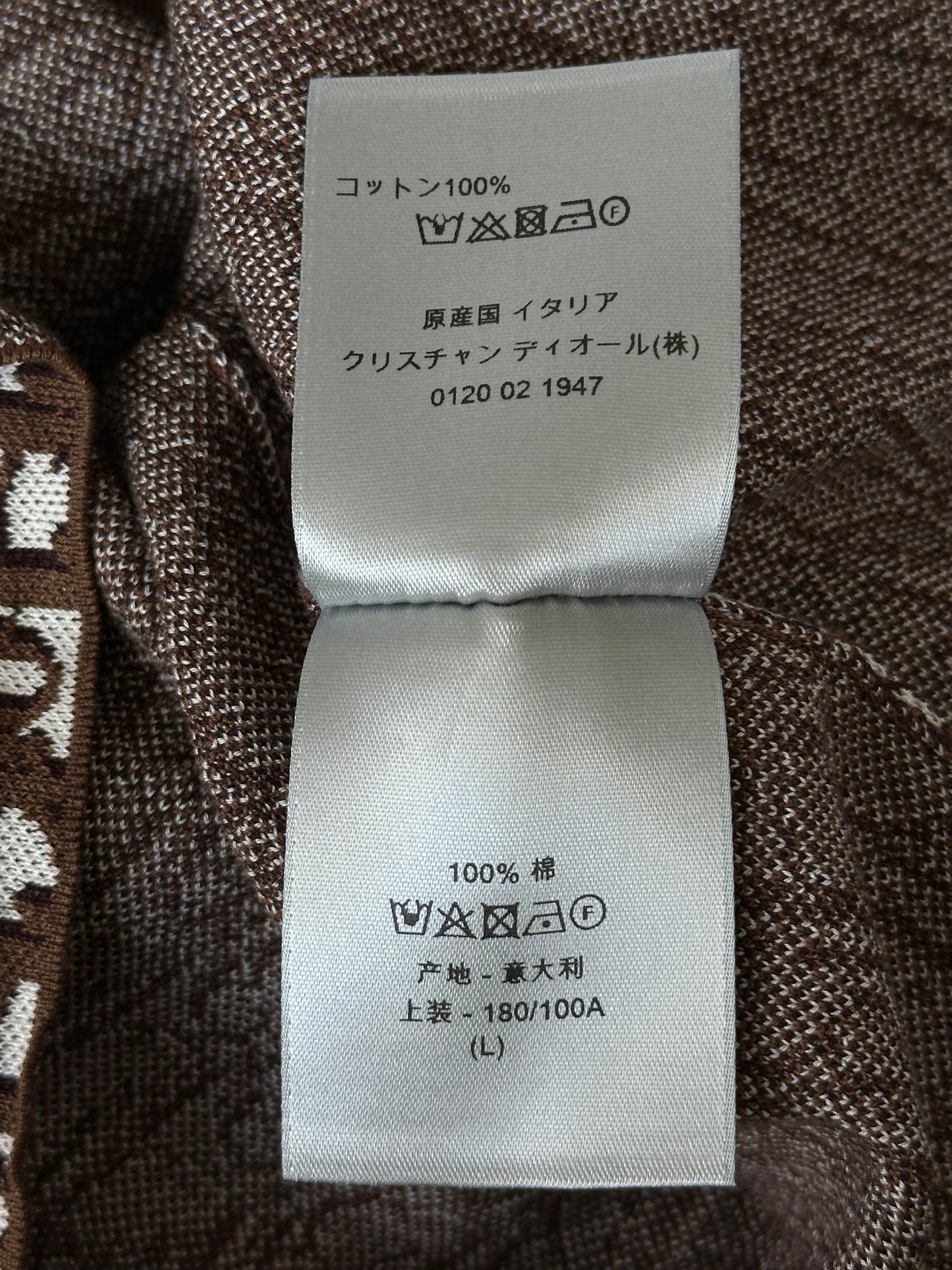 Dior Beige & Brown Oblique Button Up Shirt