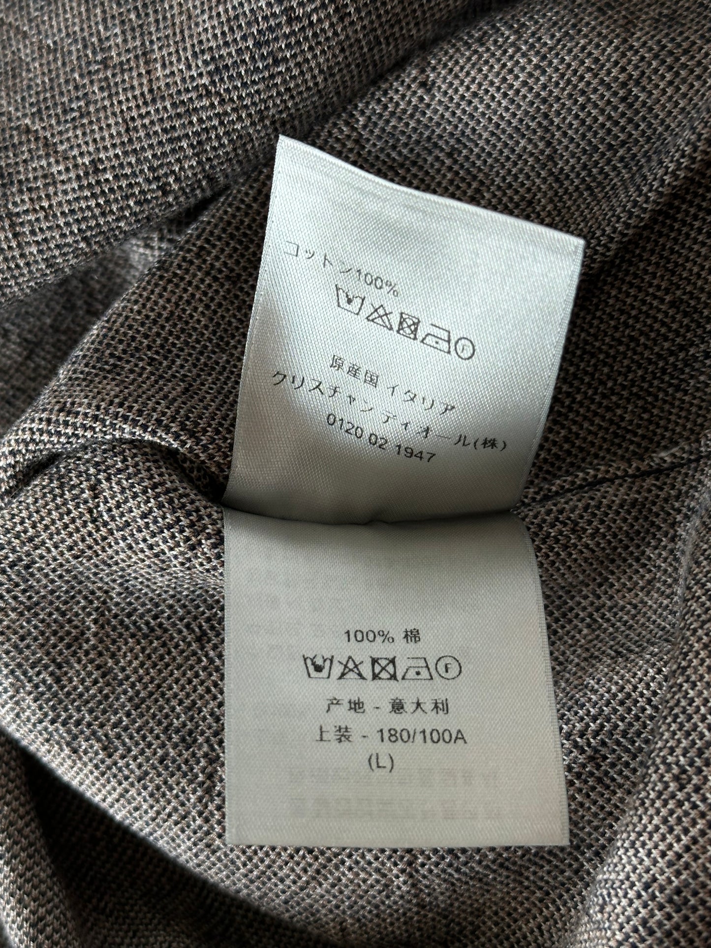 Dior Brown & Navy Oblique Polo T-Shirt