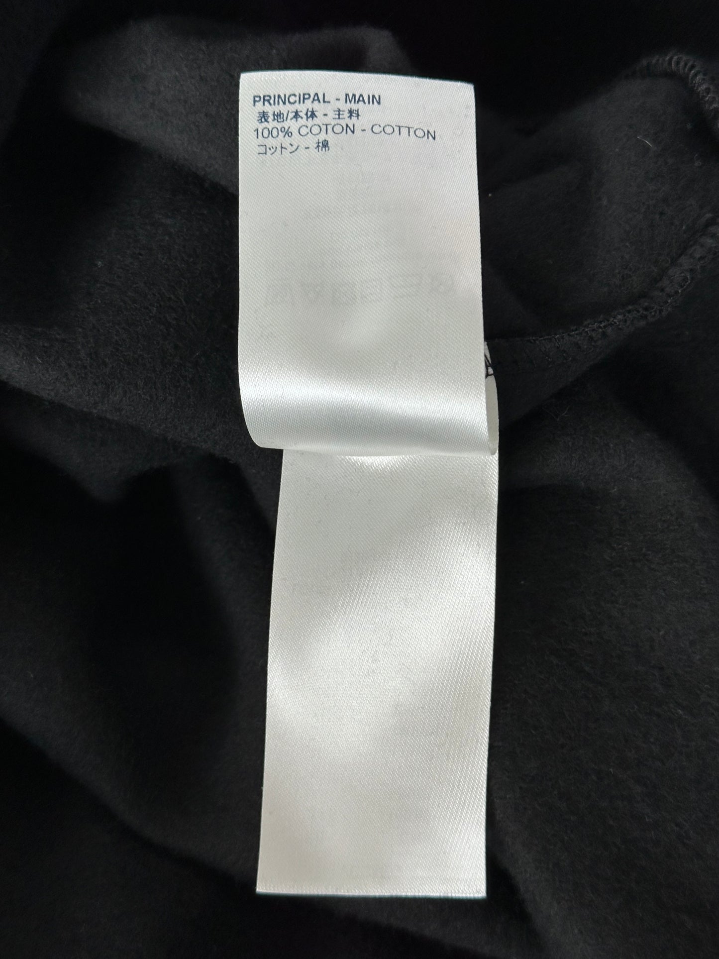 Louis Vuitton Black & White LV Stitch Logo Sweater