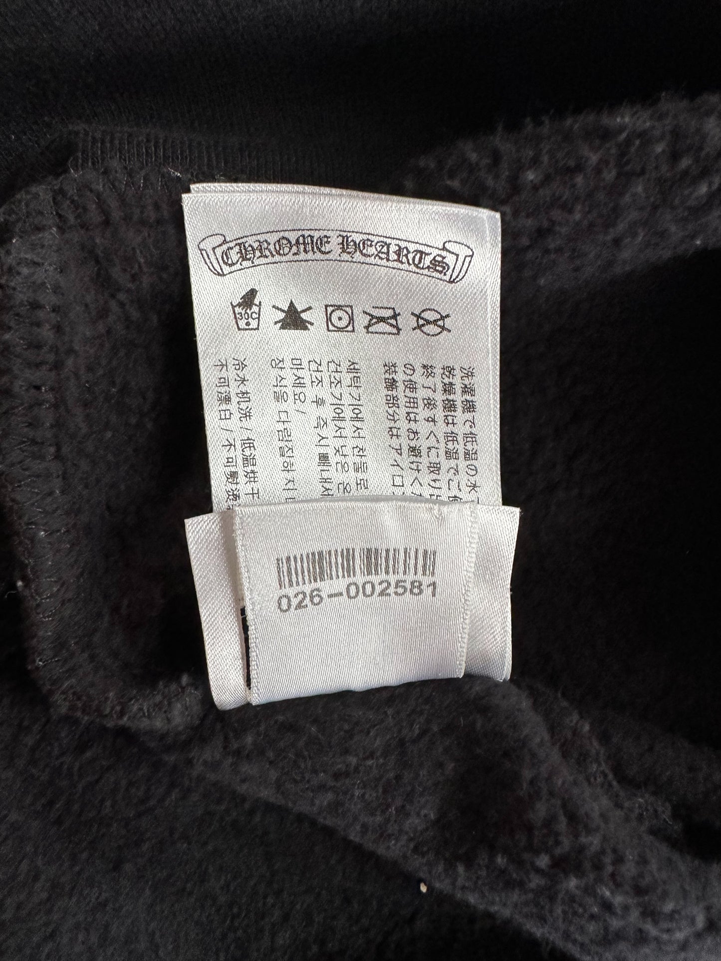 Chrome Hearts Black Sunset Gradient T-Bar Hoodie