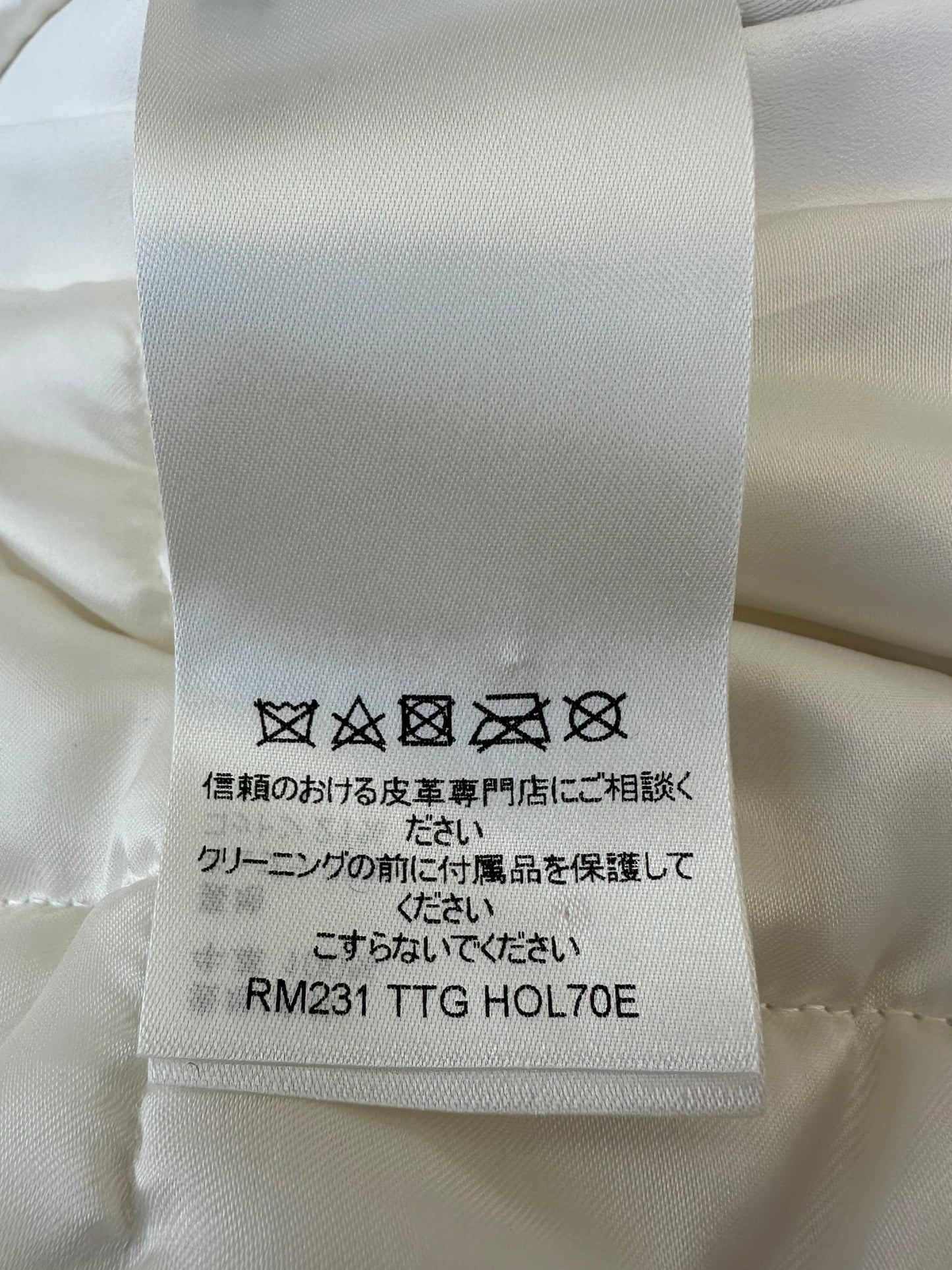 Louis Vuitton White Ornaments Leather Bomber Jacket