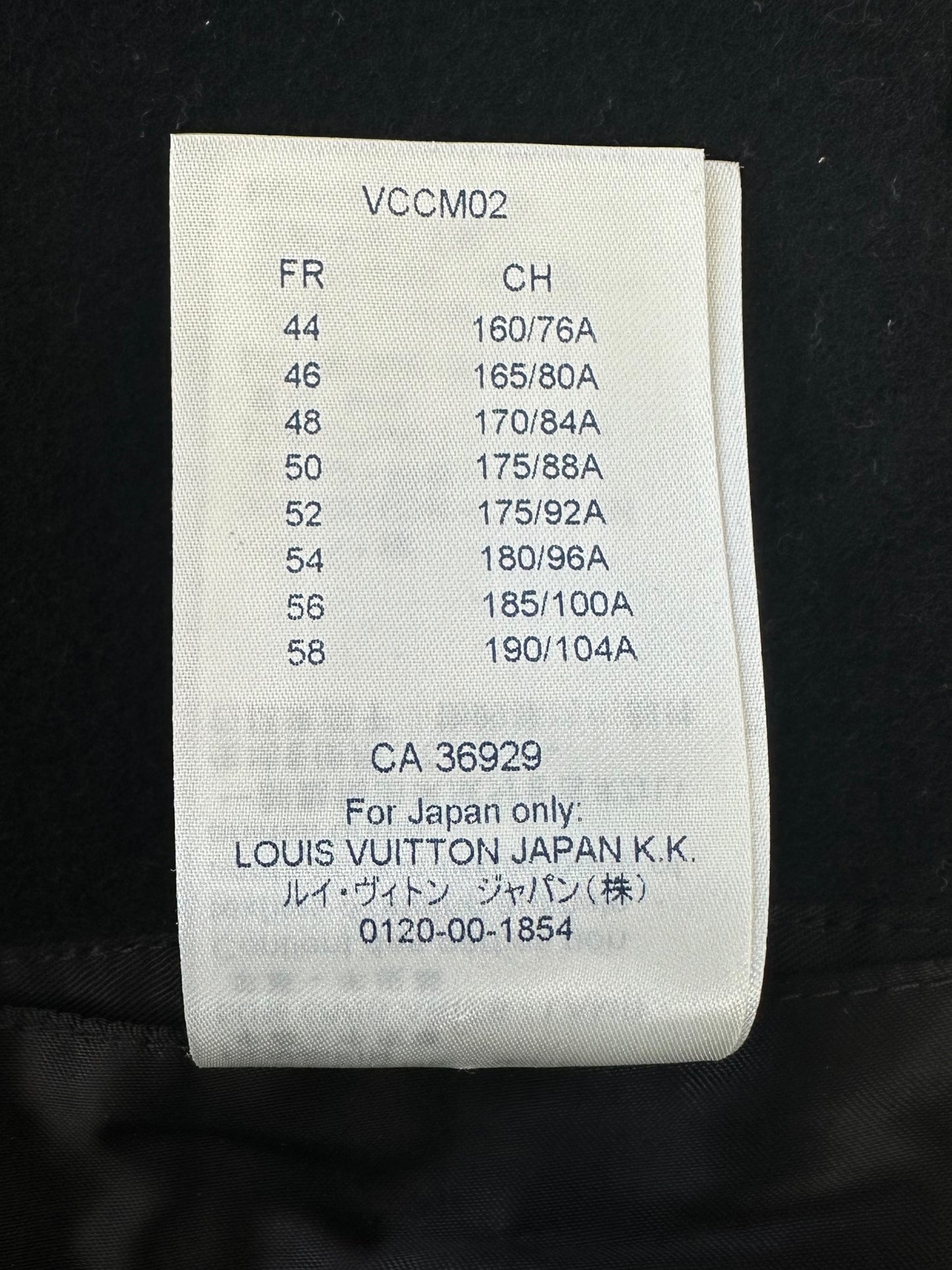 Louis Vuitton Black & White Chains Varsity