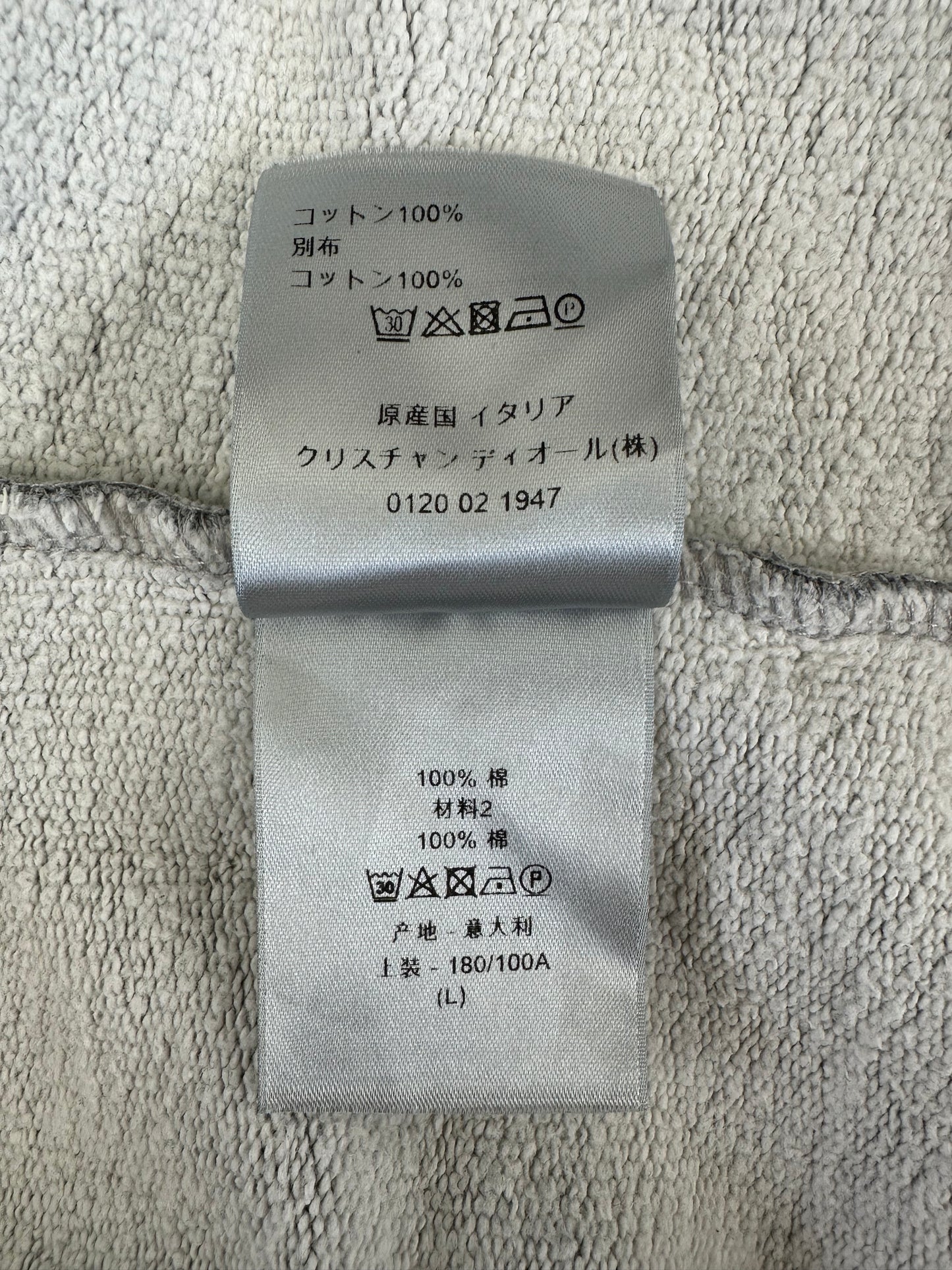 Dior Grey CD Icon Embroidered Logo Hoodie