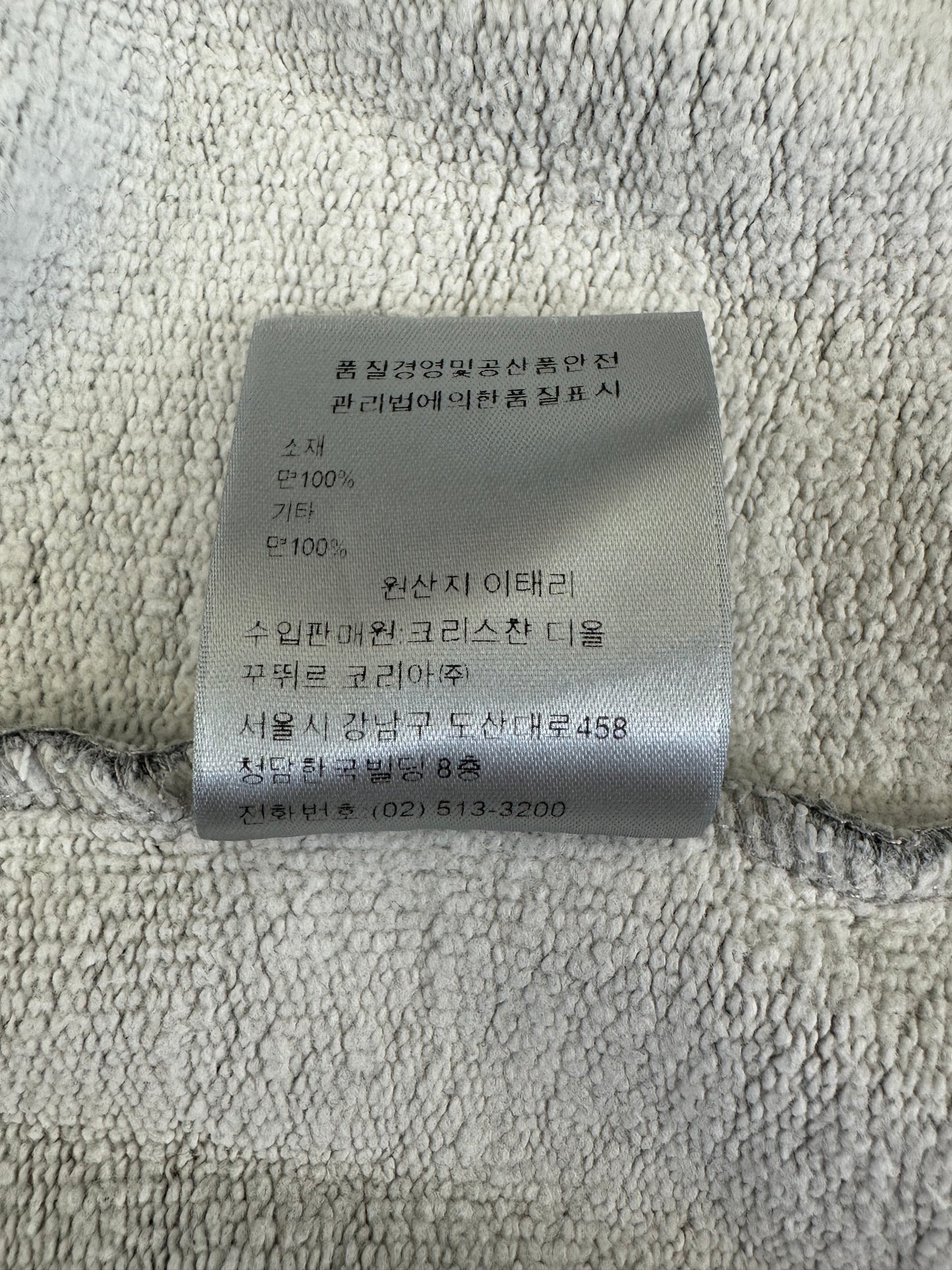 Dior Grey CD Icon Embroidered Logo Hoodie
