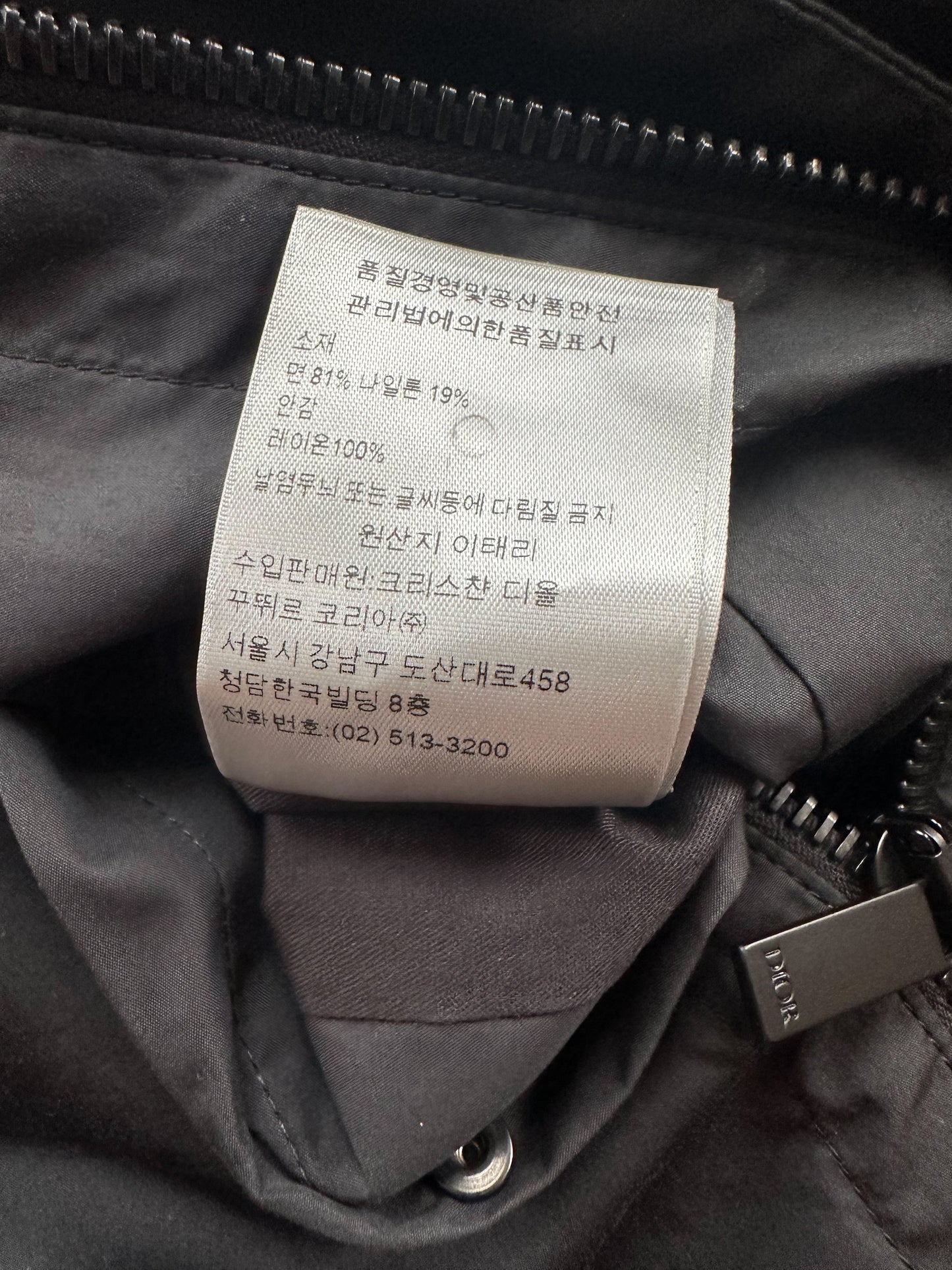 Dior Stussy Black Logo Parka