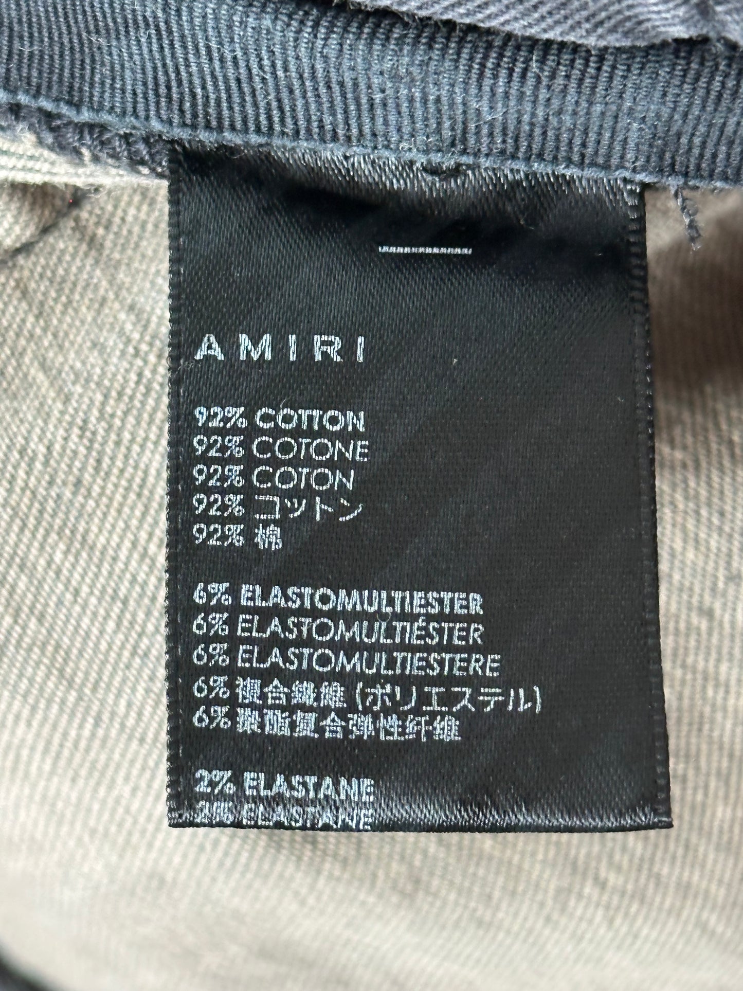 Amiri Grey Distressed Painter Jeans