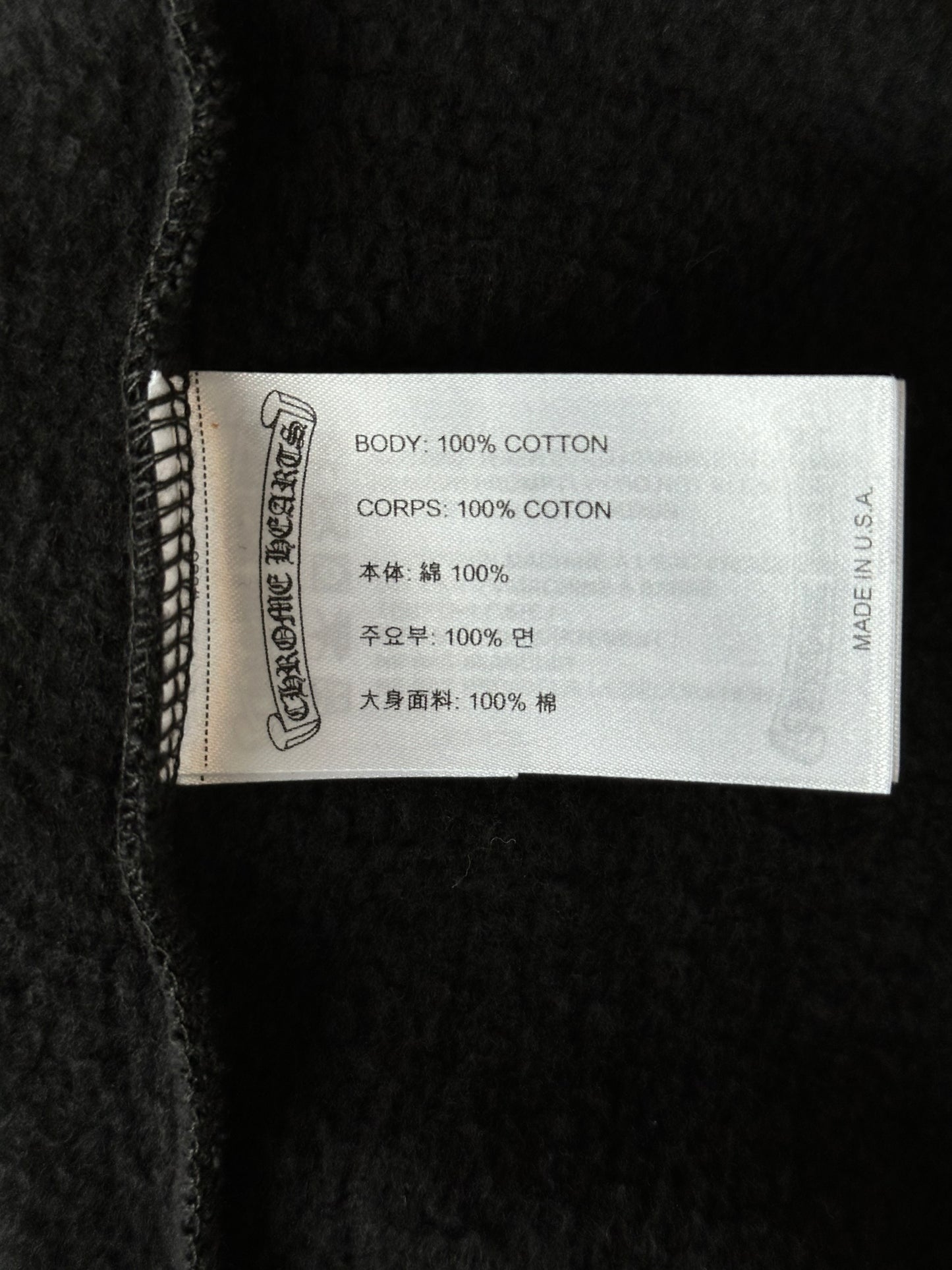 Chrome Hearts Black & White Neck Logo Sweater