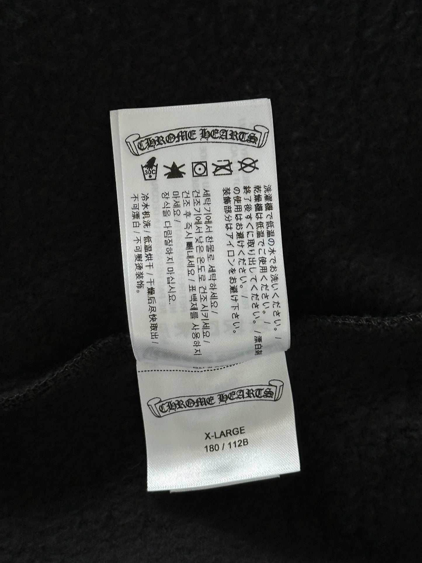 Chrome Hearts Black & White Neck Logo Sweater