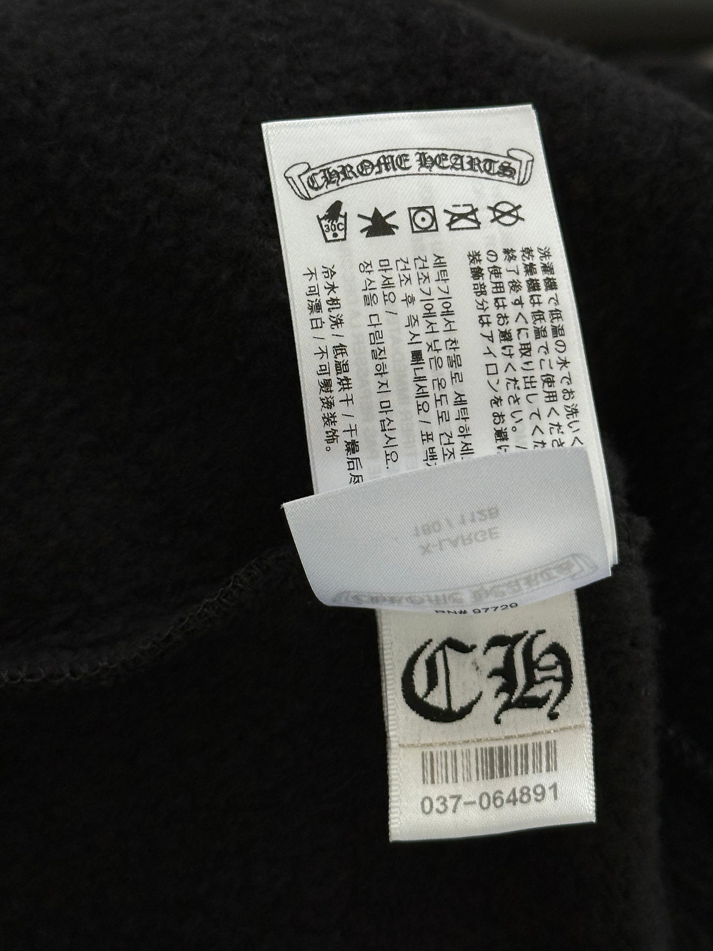 Chrome Hearts Black & White Neck Logo Sweater