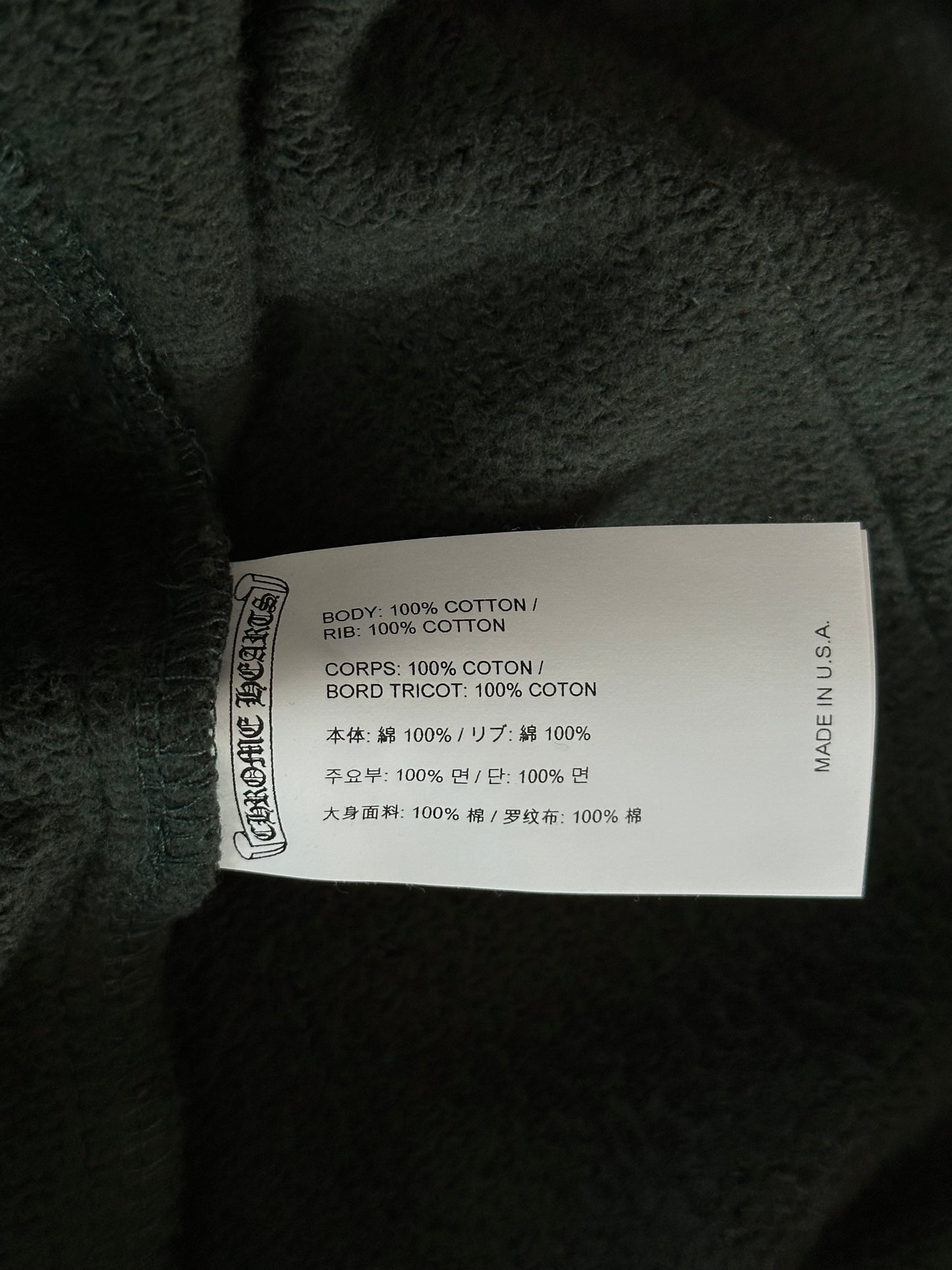 Chrome Hearts Green & White Slo Ride Embroidered Sweatpants