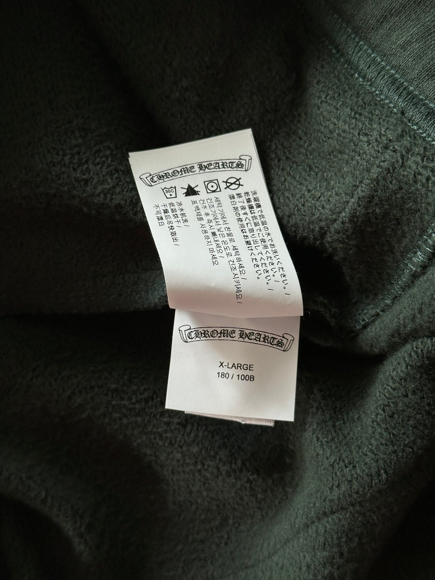 Chrome Hearts Green & White Slo Ride Embroidered Sweatpants
