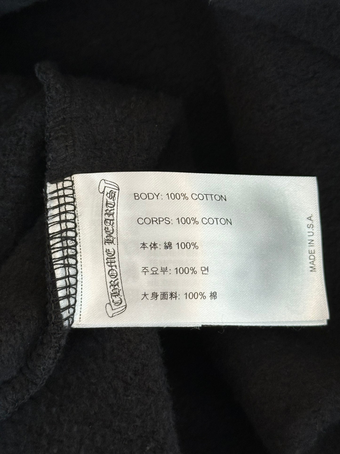 Chrome Hearts Marina Abramovic Black Logo Hoodie