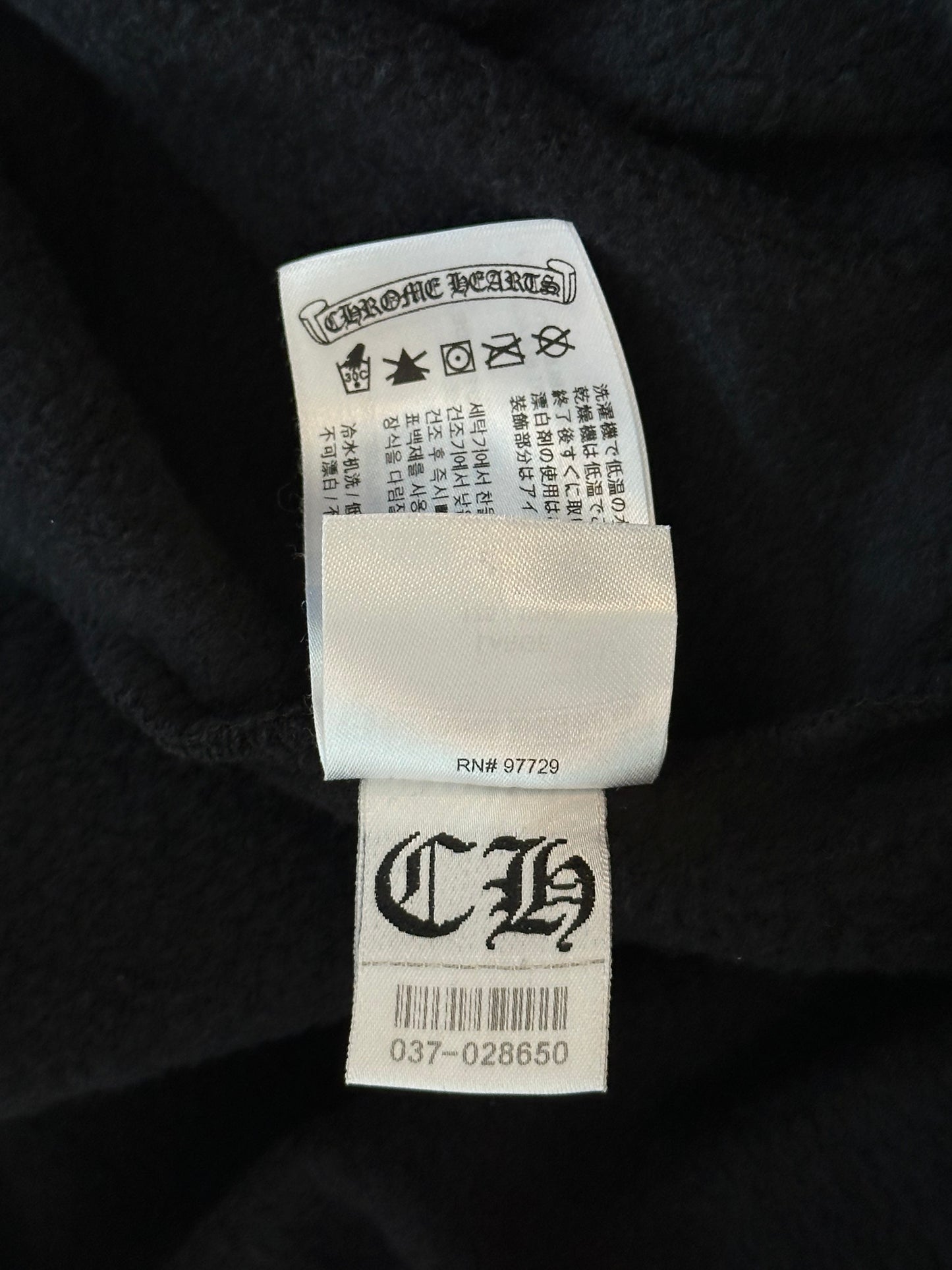 Chrome Hearts Marina Abramovic Black Logo Hoodie