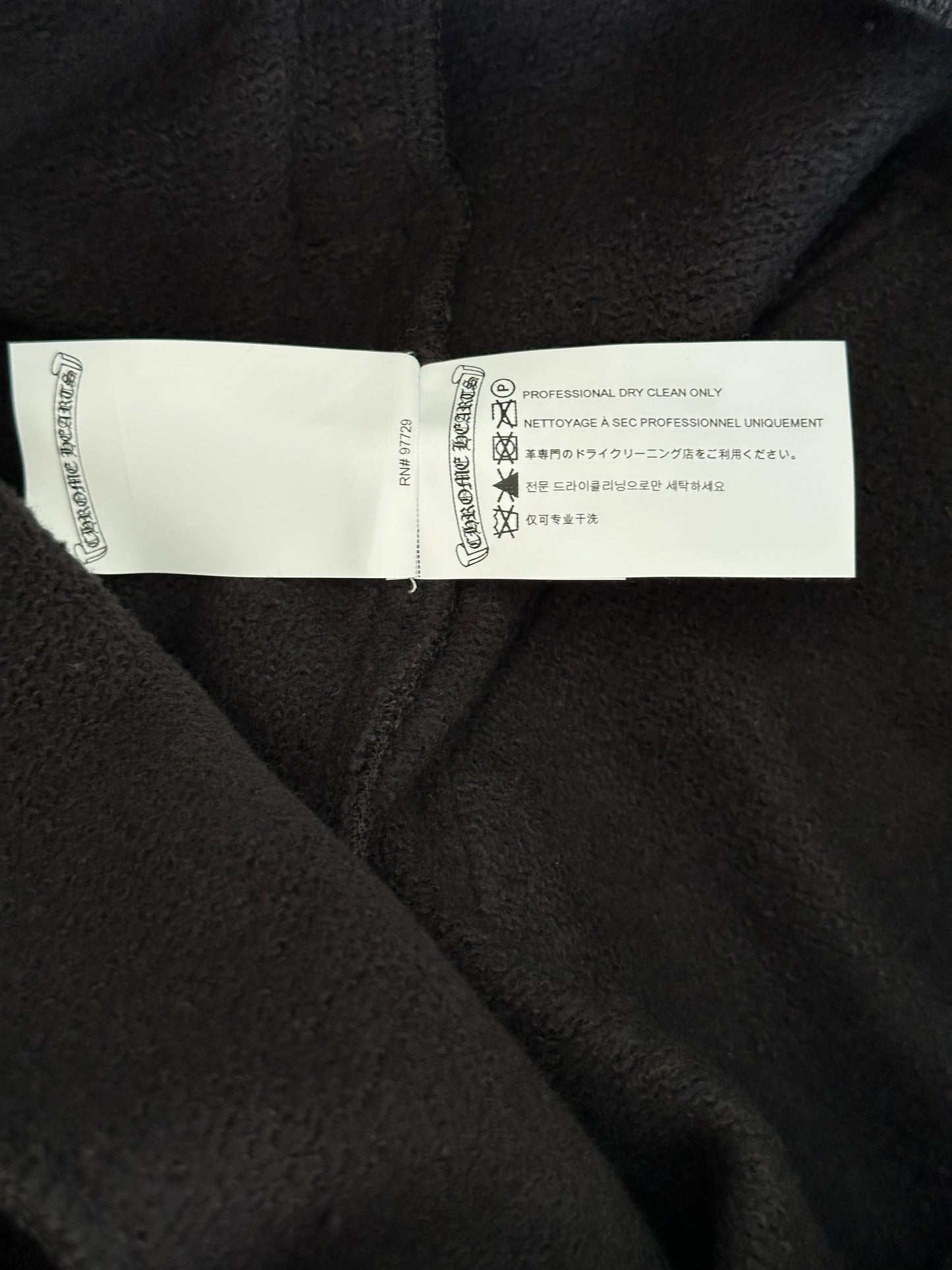 Chrome Hearts Black Triple Cross Patch Paper Jam Sweatpants