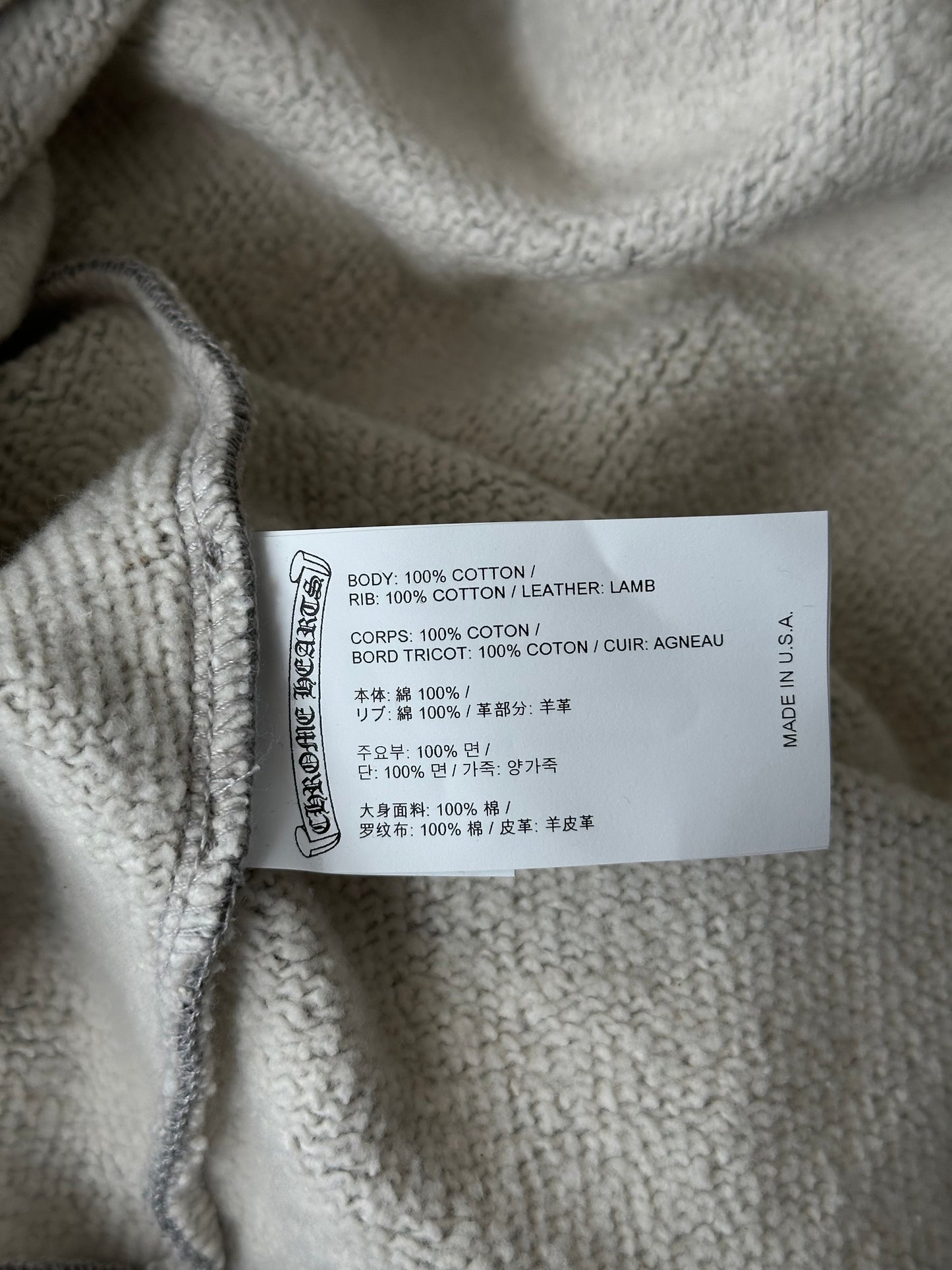 Chrome Hearts Grey & Black Triple Cross Patch Paper Jam Hoodie
