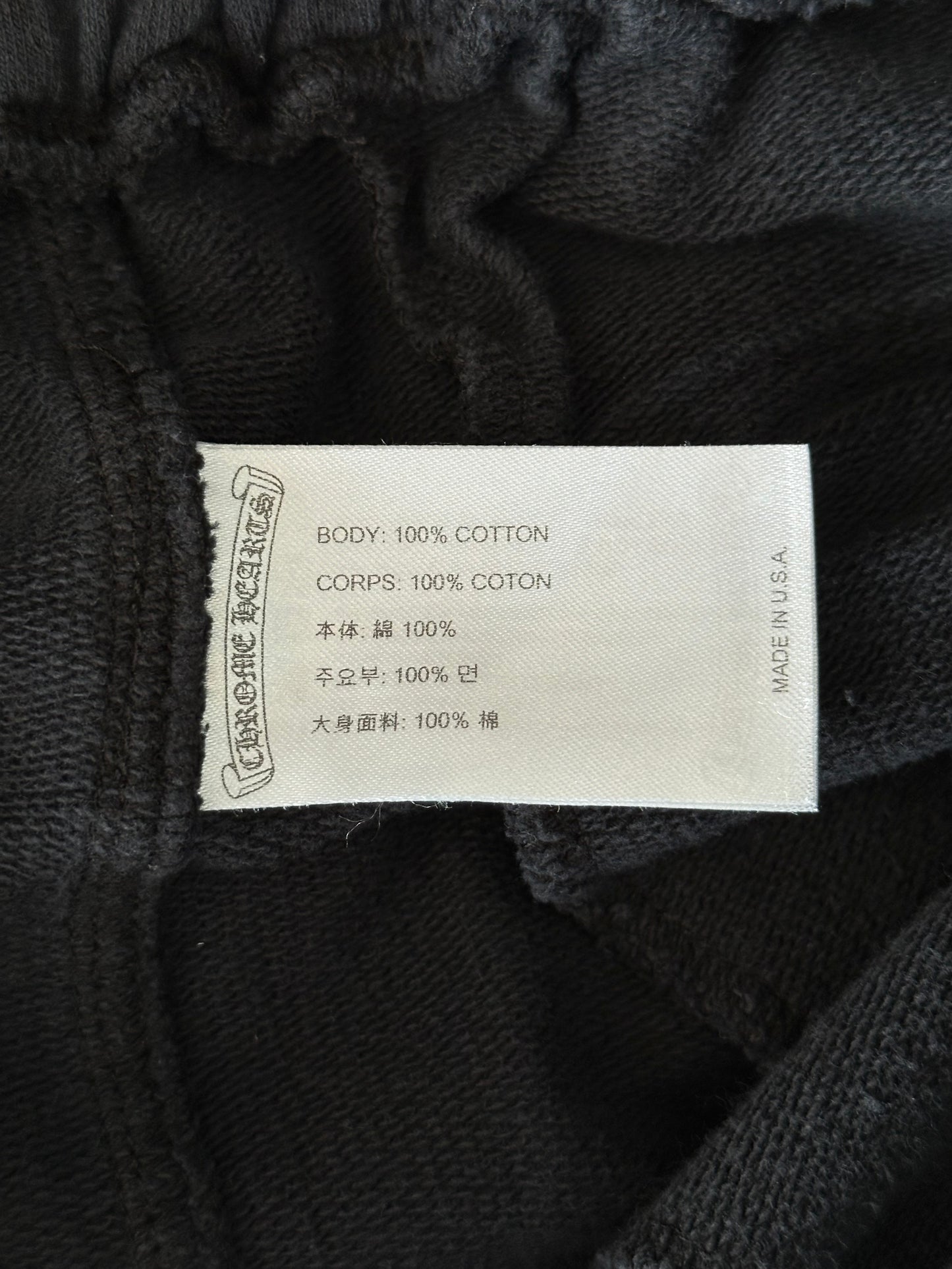 Chrome Hearts Black & White Horseshoe Logo Cross Jacquard Sweatpants