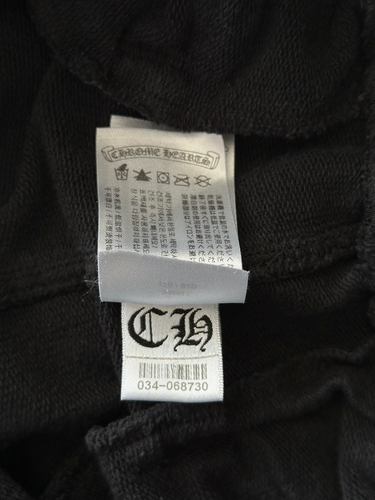 Chrome Hearts Black & White Horseshoe Logo Cross Jacquard Sweatpants