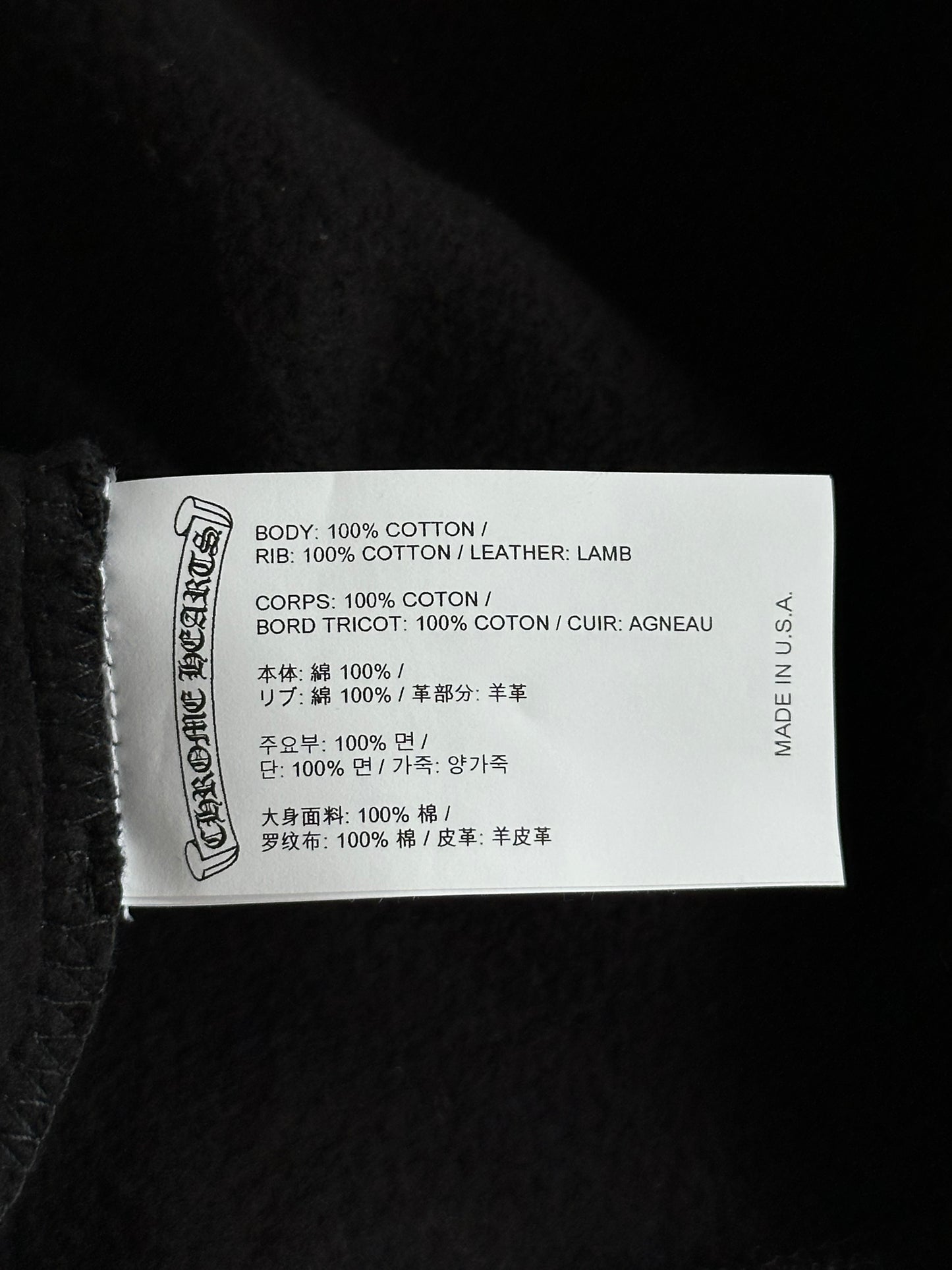 Chrome Hearts Black Triple Cross Patch Paper Jam Zip Up Hoodie