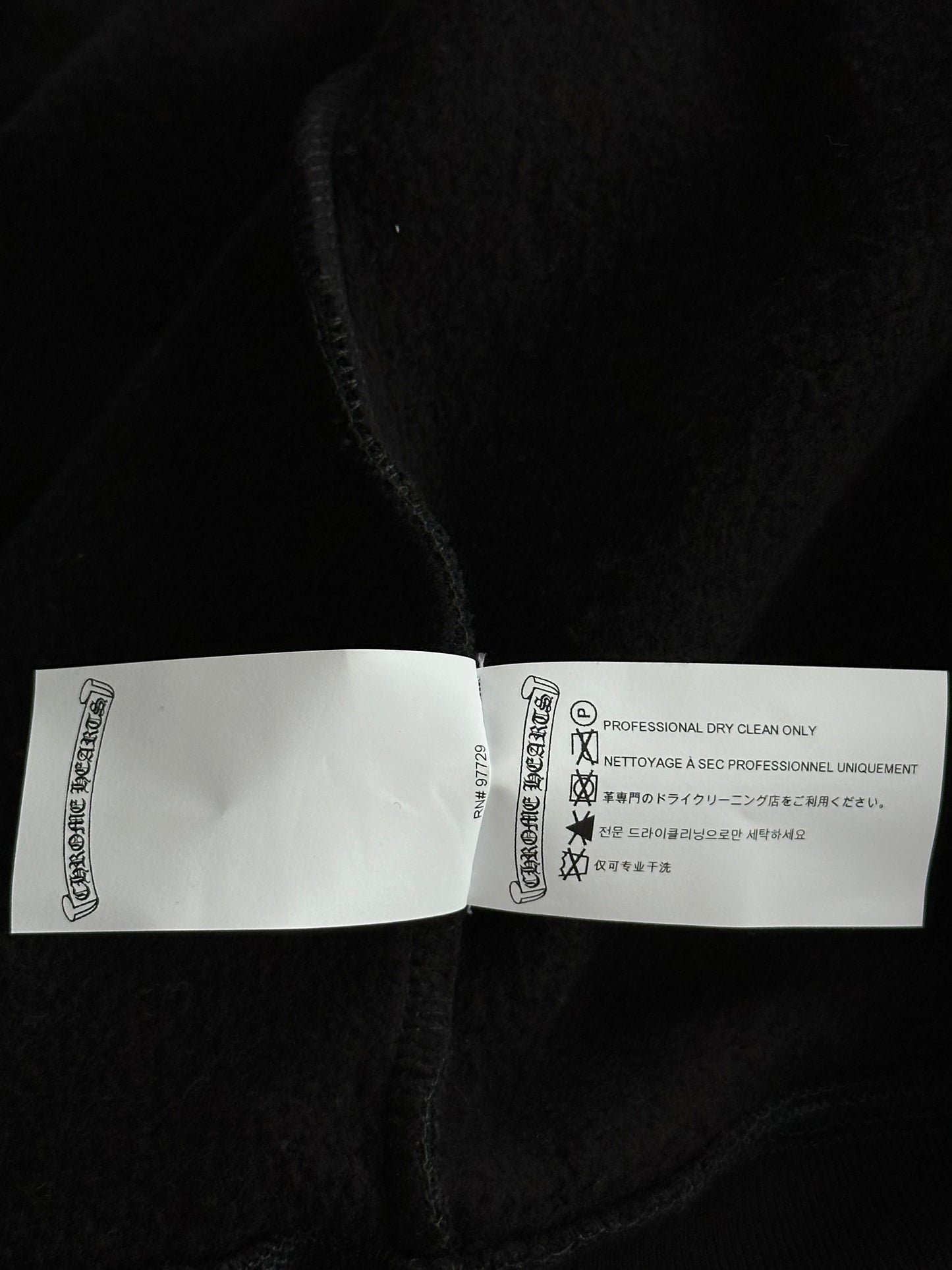 Chrome Hearts Black Triple Cross Patch Paper Jam Zip Up Hoodie