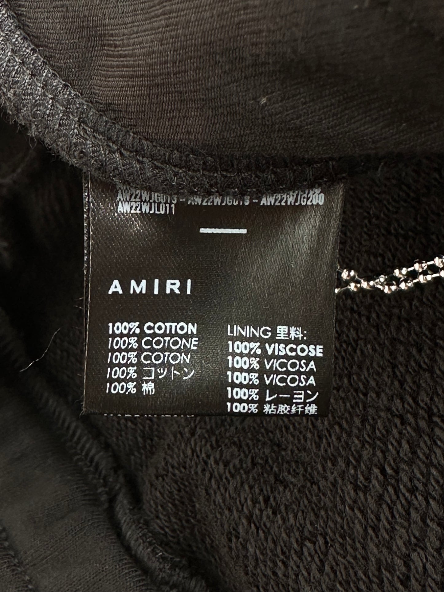 Amiri Black & White Puff Logo Sweatpants