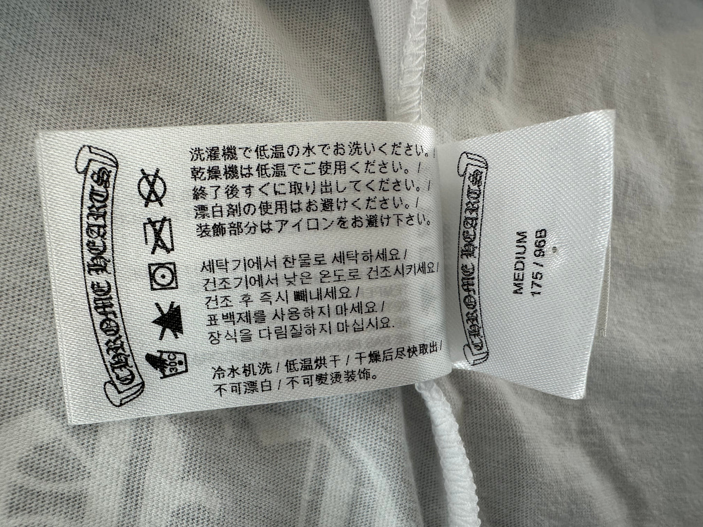 Chrome Hearts White & Black Miami Horseshoe Logo T-Shirt