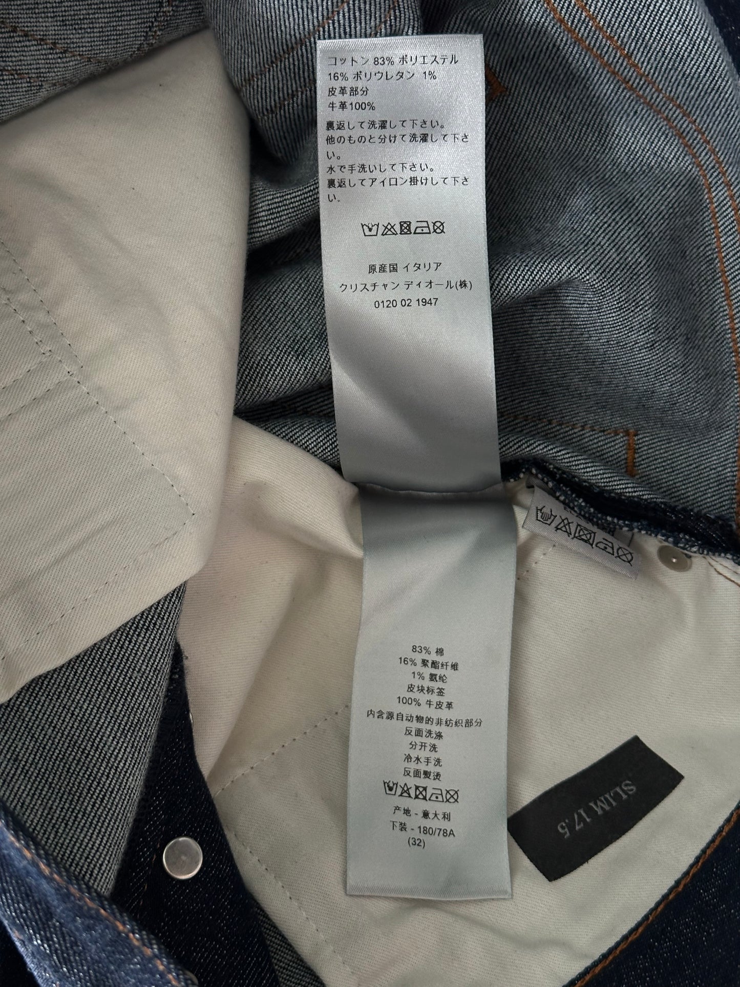 Dior Dark Blue Oblique Slim Jeans