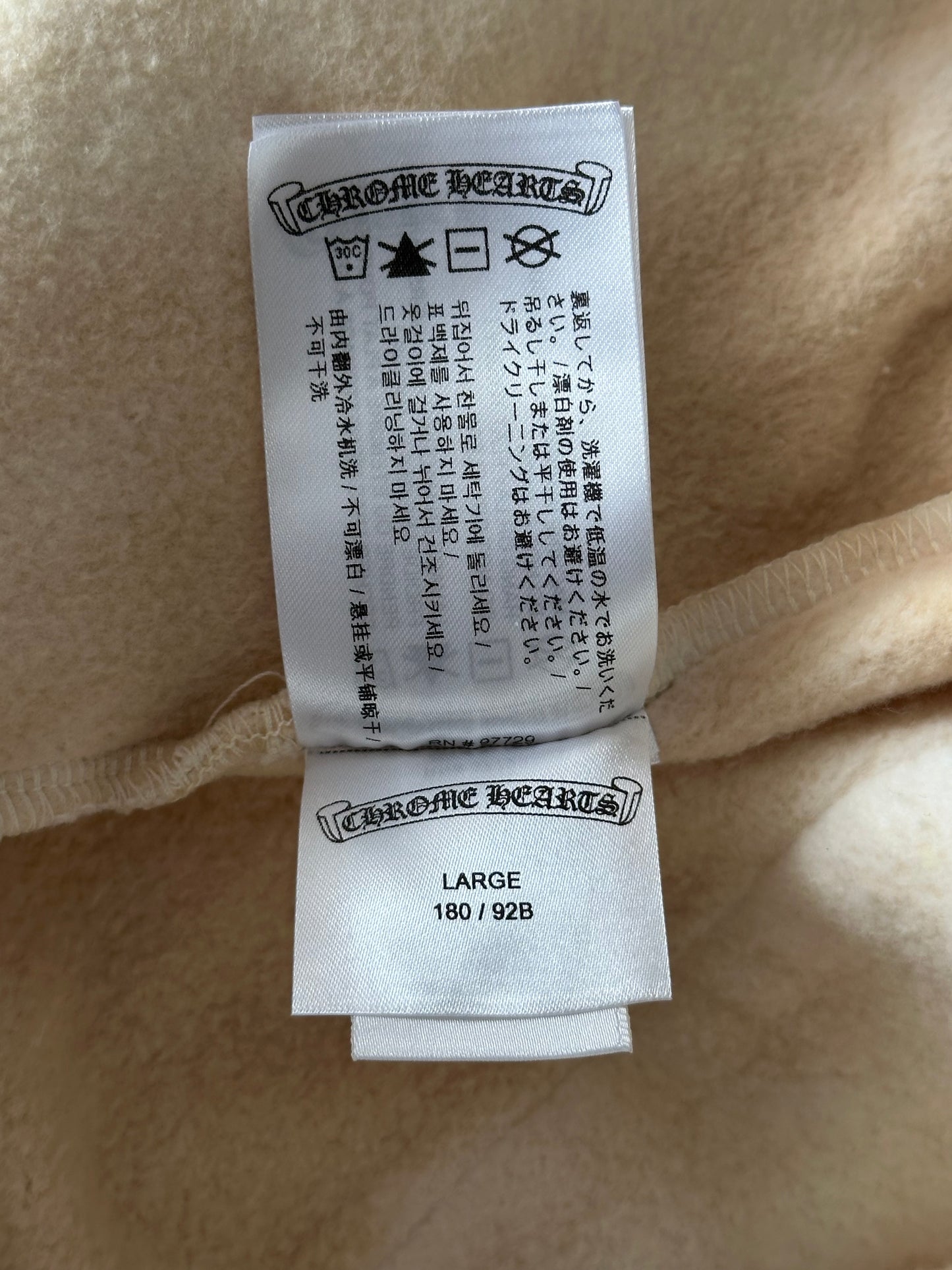 Chrome Hearts Drake Cream & Pink Certified Chrome Cross Logo Sweatpants