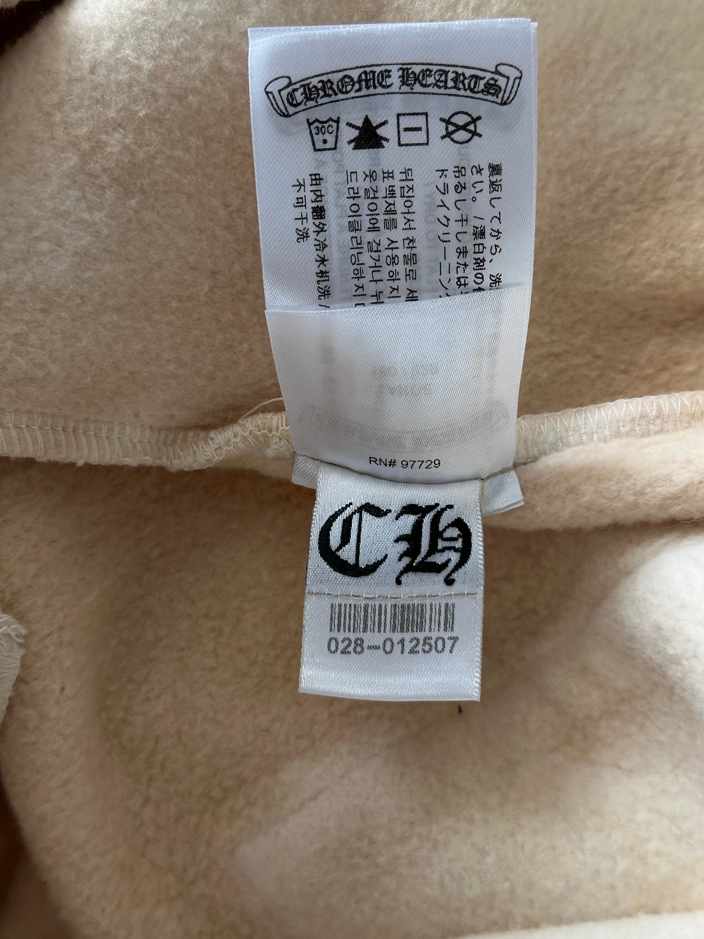 Chrome Hearts Drake Cream & Pink Certified Chrome Cross Logo Sweatpants