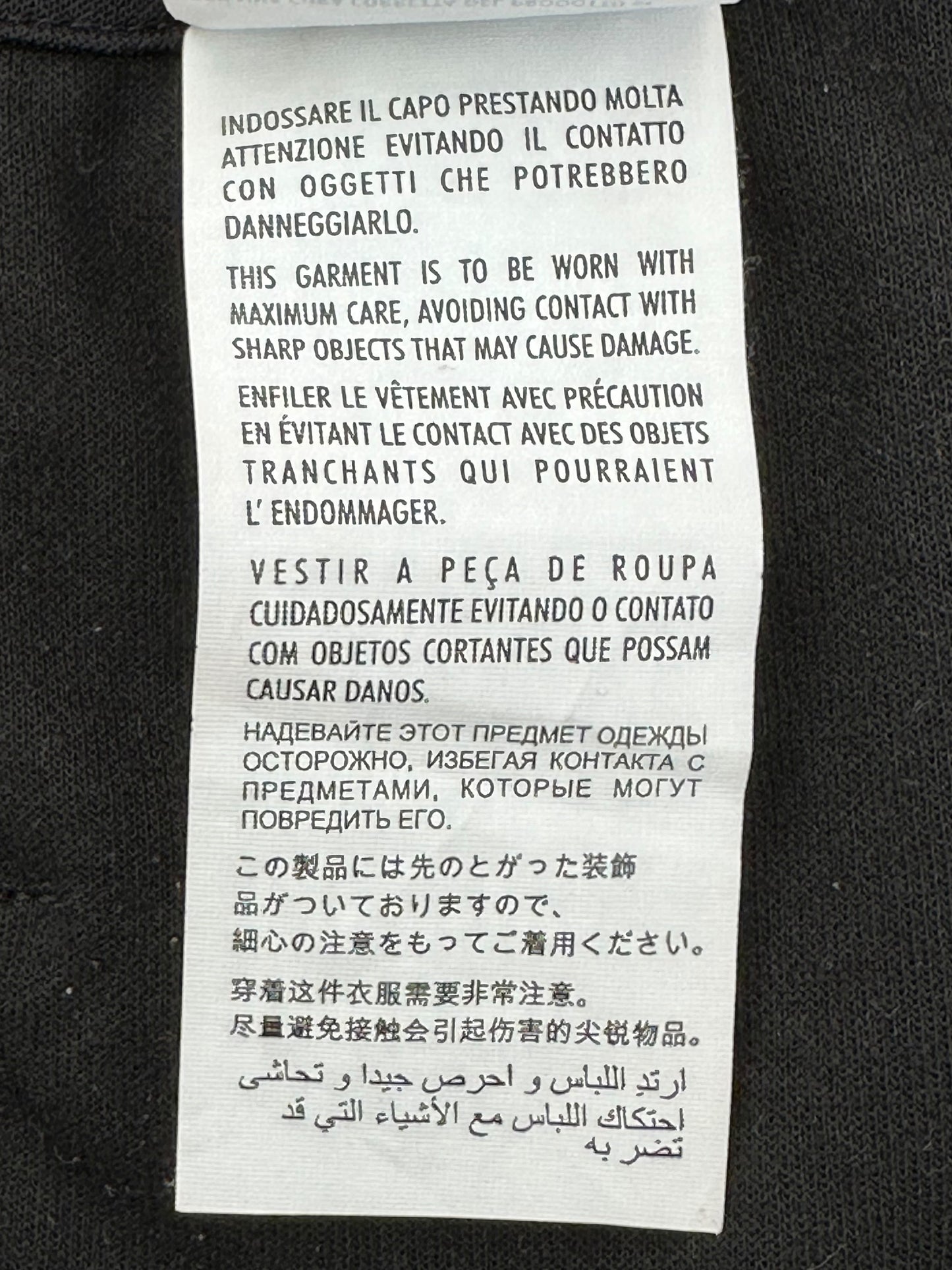 Gucci Black Logo Striped Tearaway Shorts