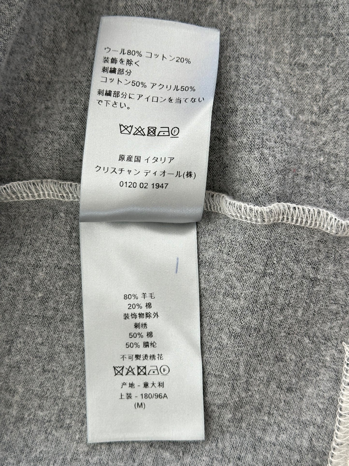 Dior Grey Pinstripe Atelier Embroidered Logo T-Shirt