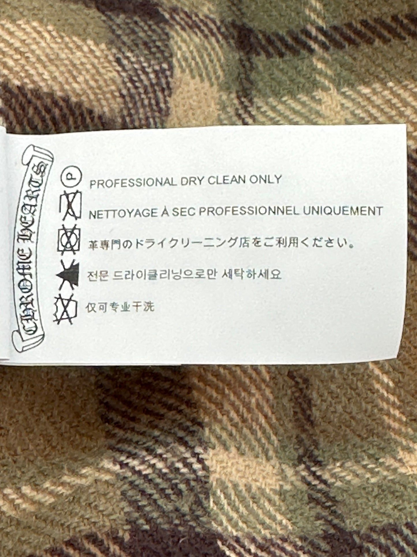 Chrome Hearts Brown Plaid Flannel Jacket