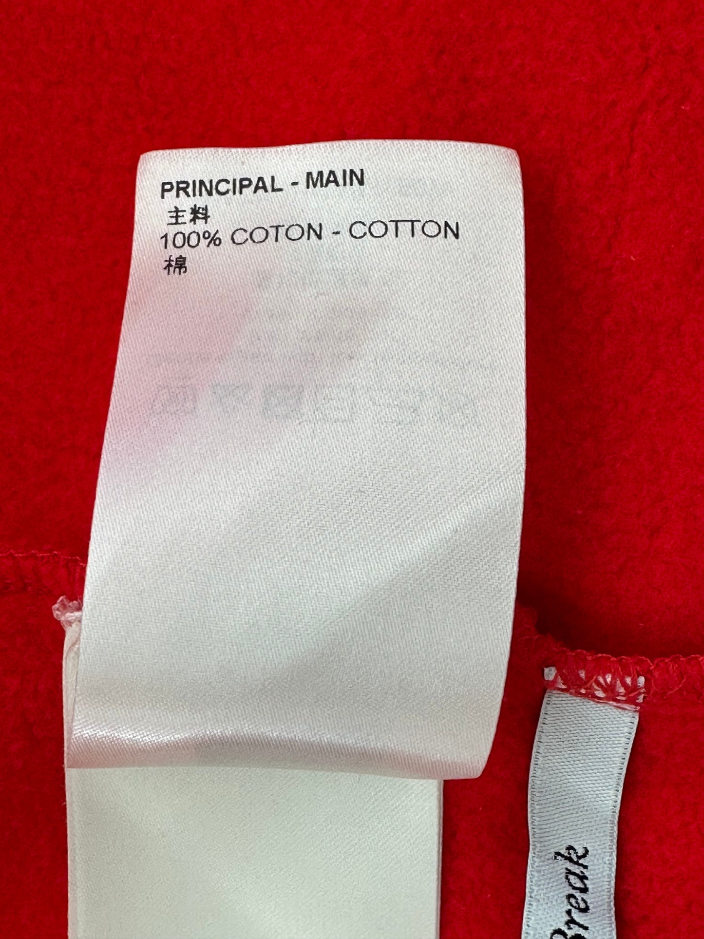 Louis Vuitton Red & White Vuitton Rockers Sweater
