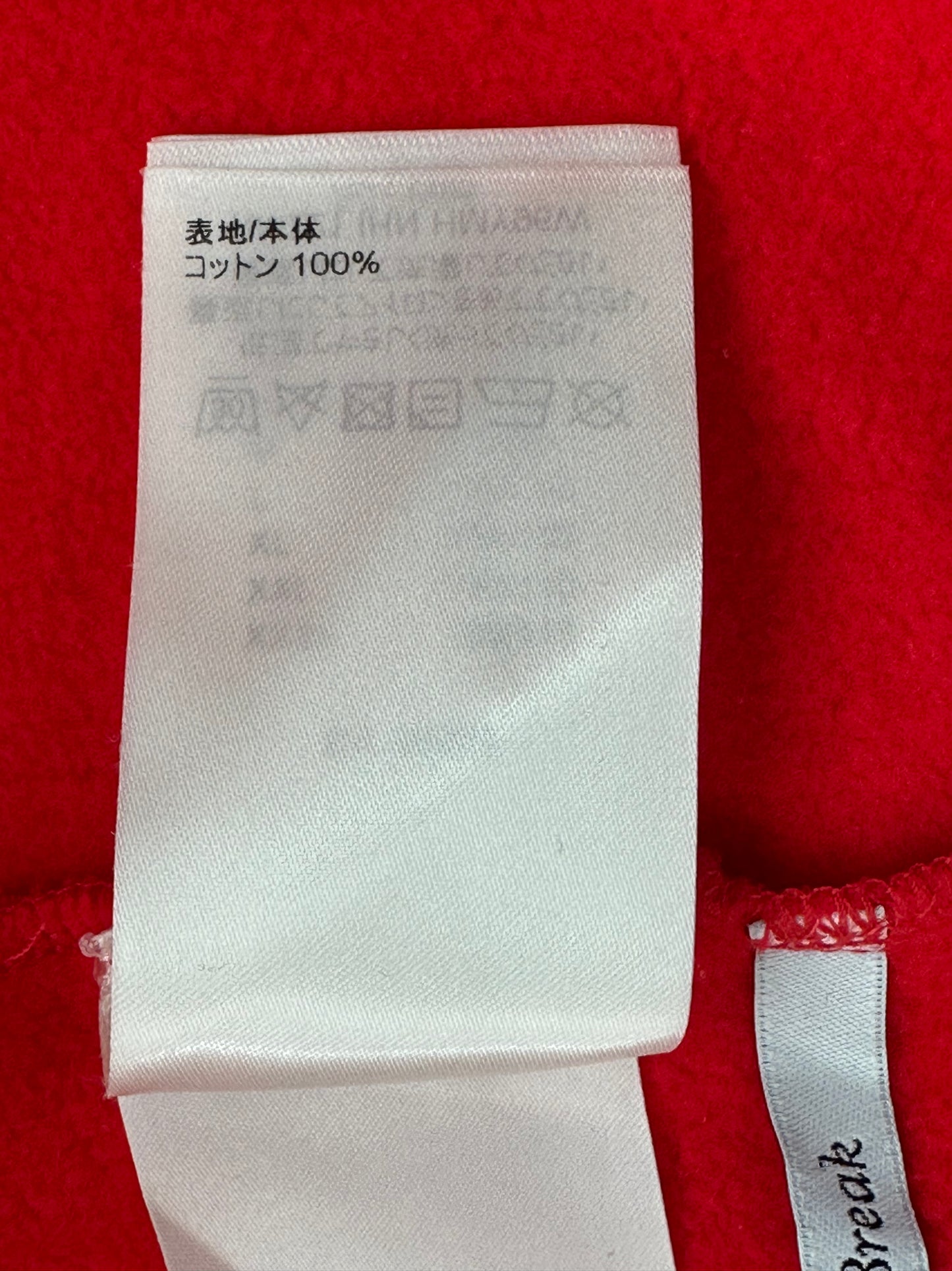 Louis Vuitton Red & White Vuitton Rockers Sweater