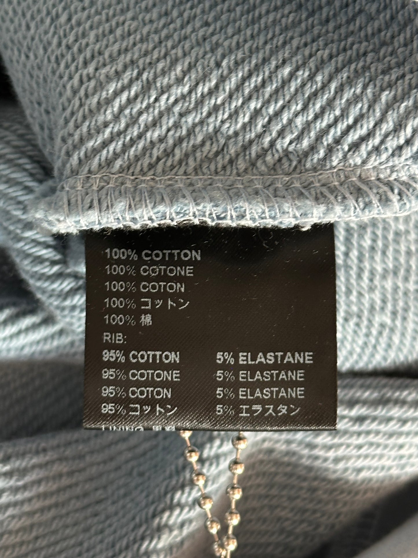 Amiri Faded Blue & White Fliligree Logo Hoodie