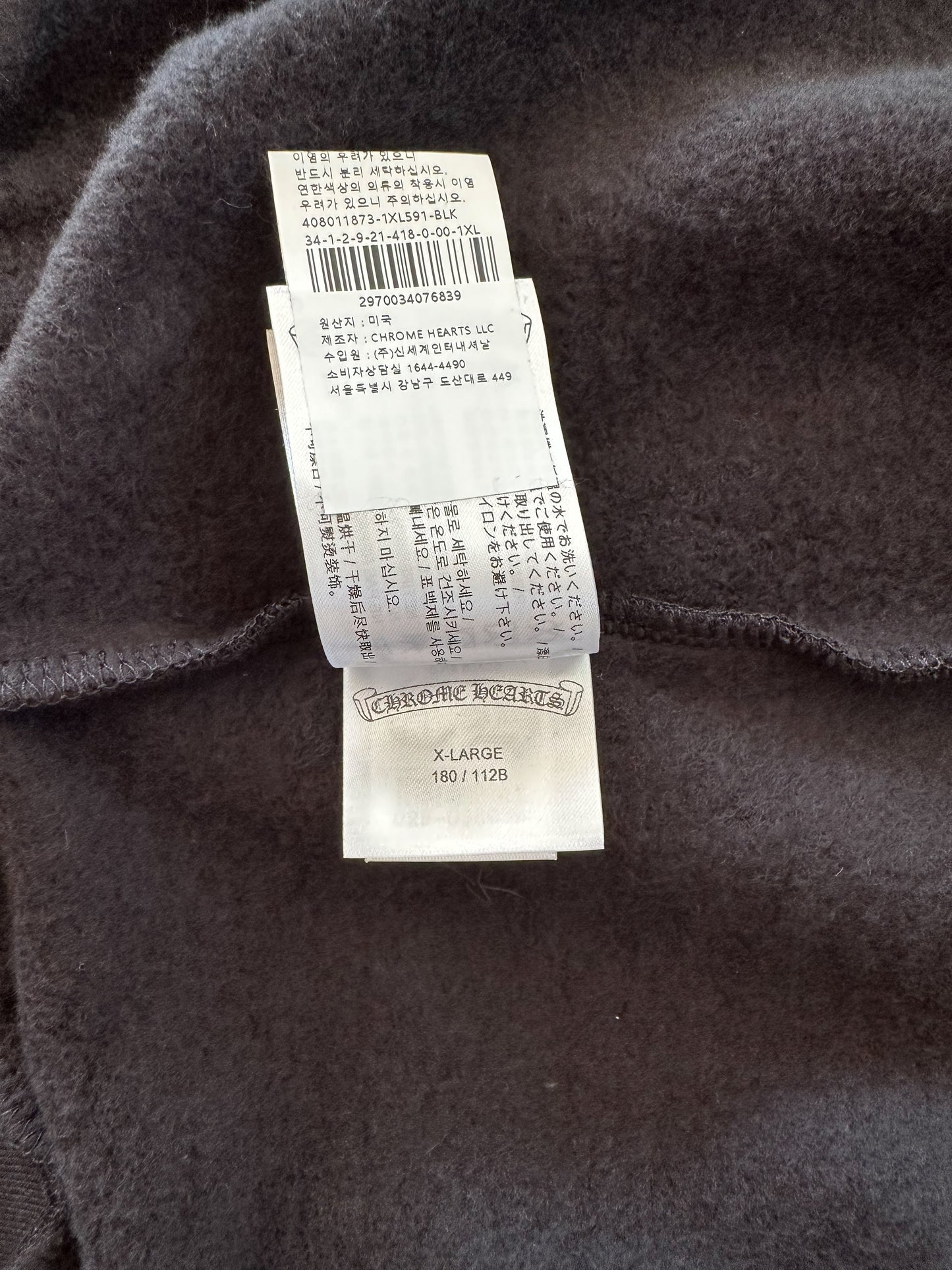 Chrome Hearts Black & White Seoul Horseshoe Logo Hoodie